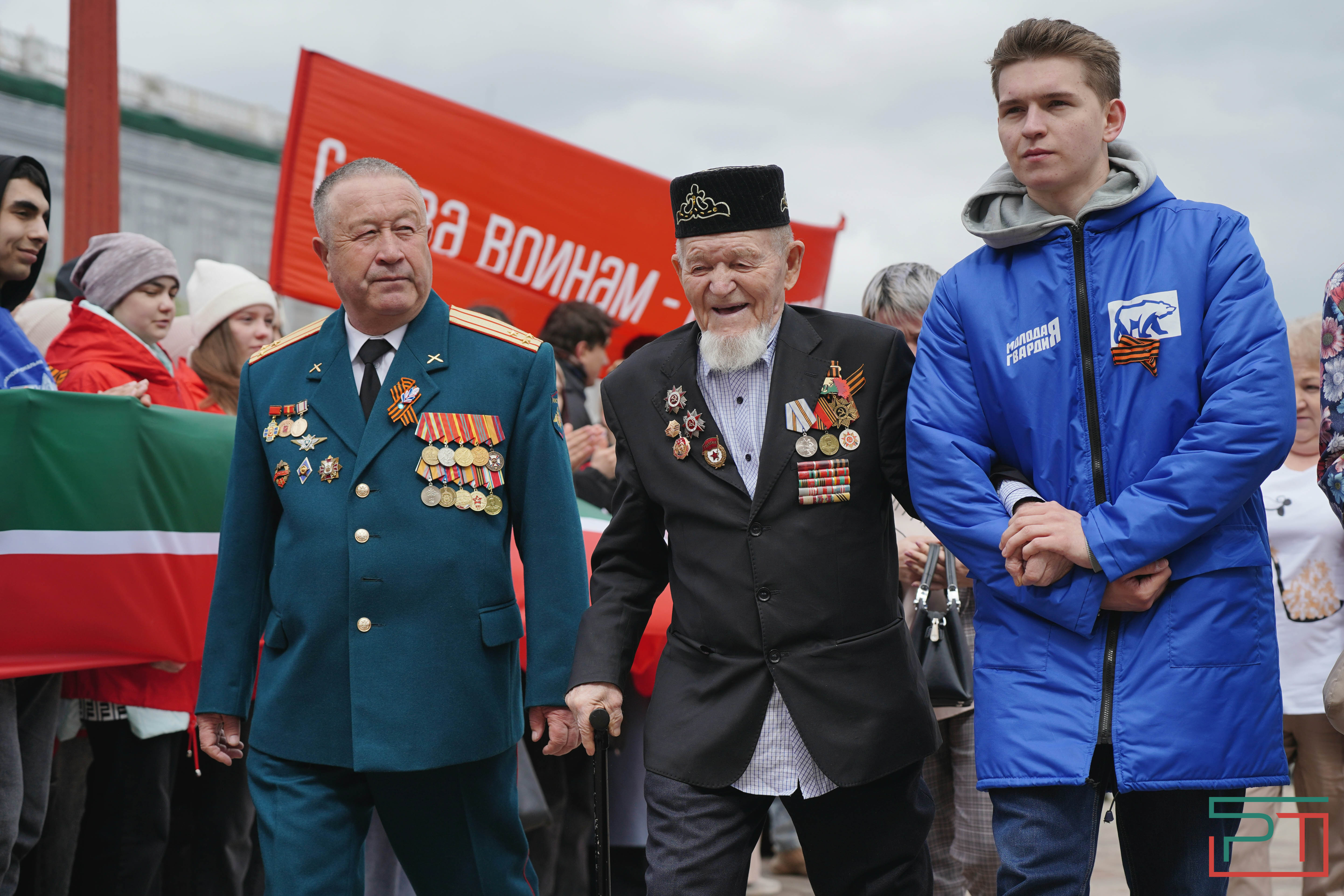 Молодежь Татарстана встретила ветеранов ВОВ