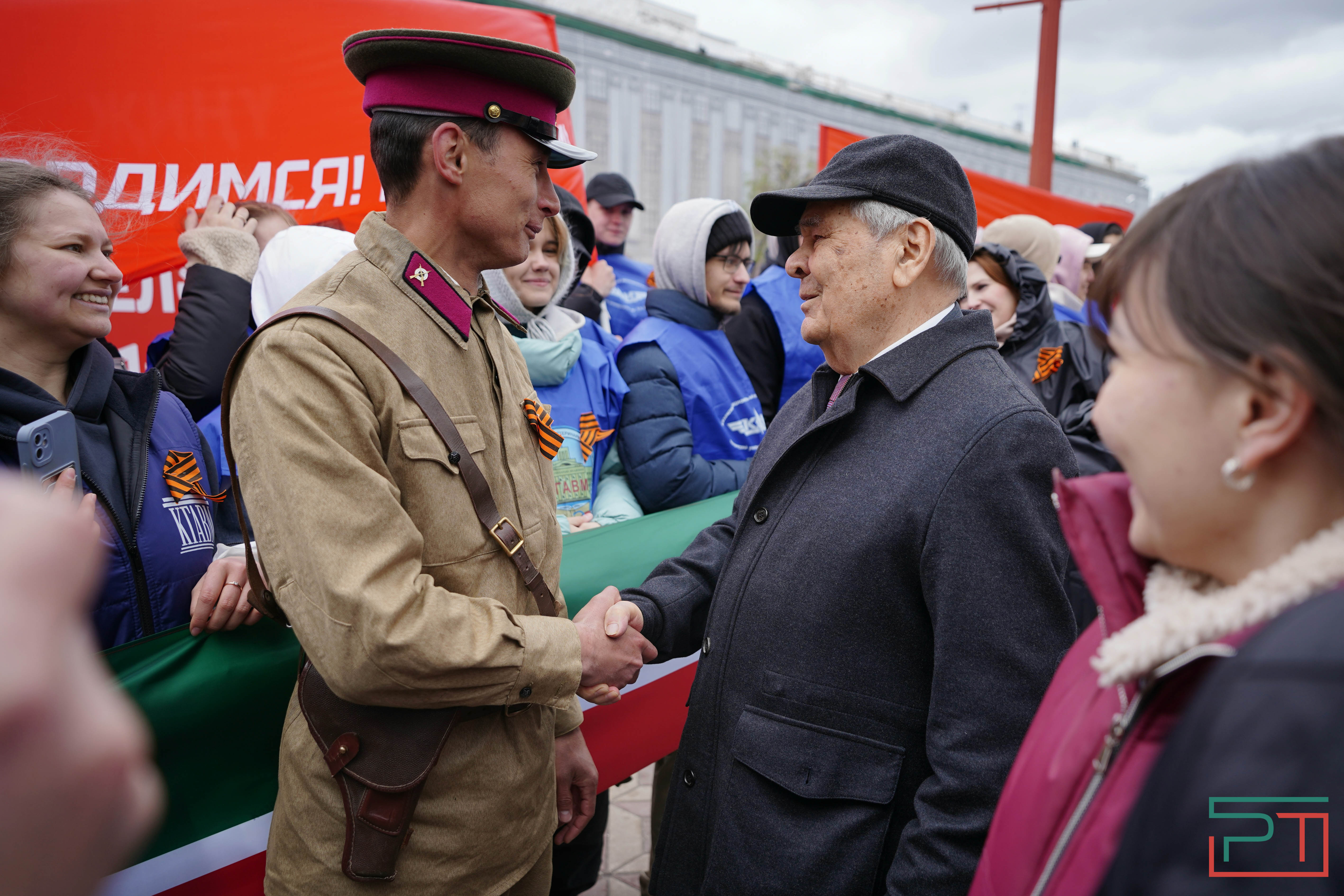 Молодежь Татарстана встретила ветеранов ВОВ