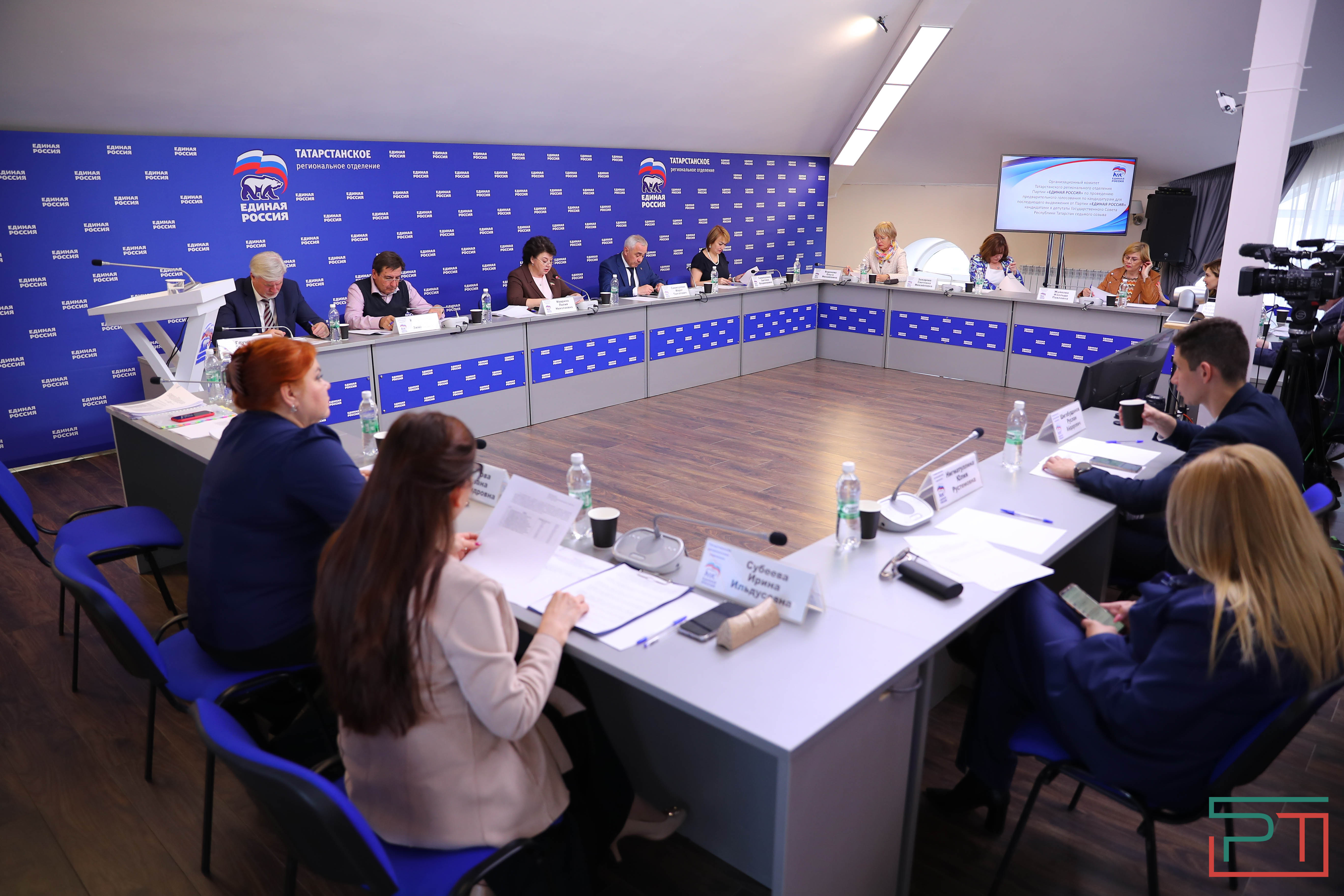 Заседание по праймериз «Единой России» прошло в Казани