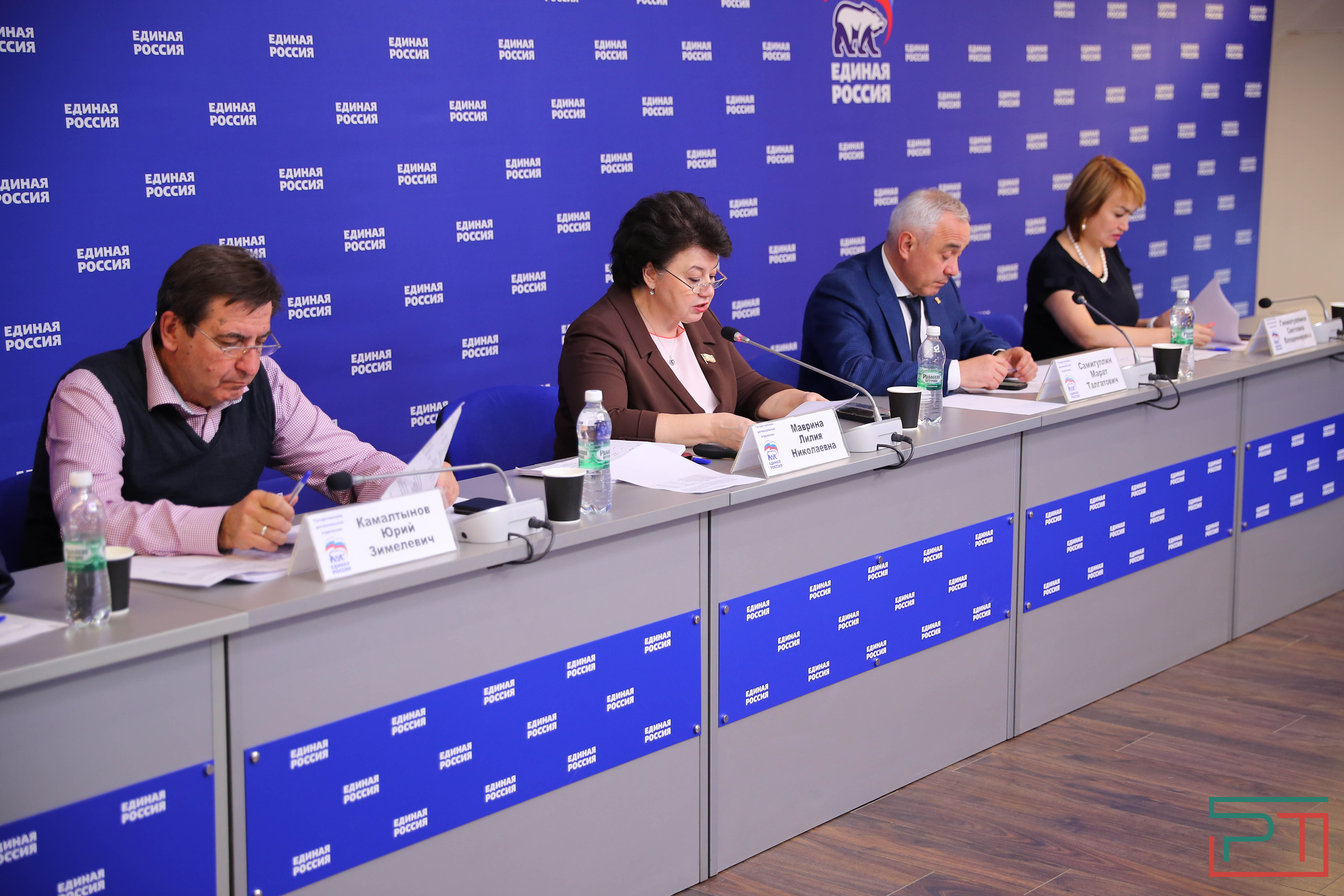 Заседание по праймериз «Единой России» прошло в Казани