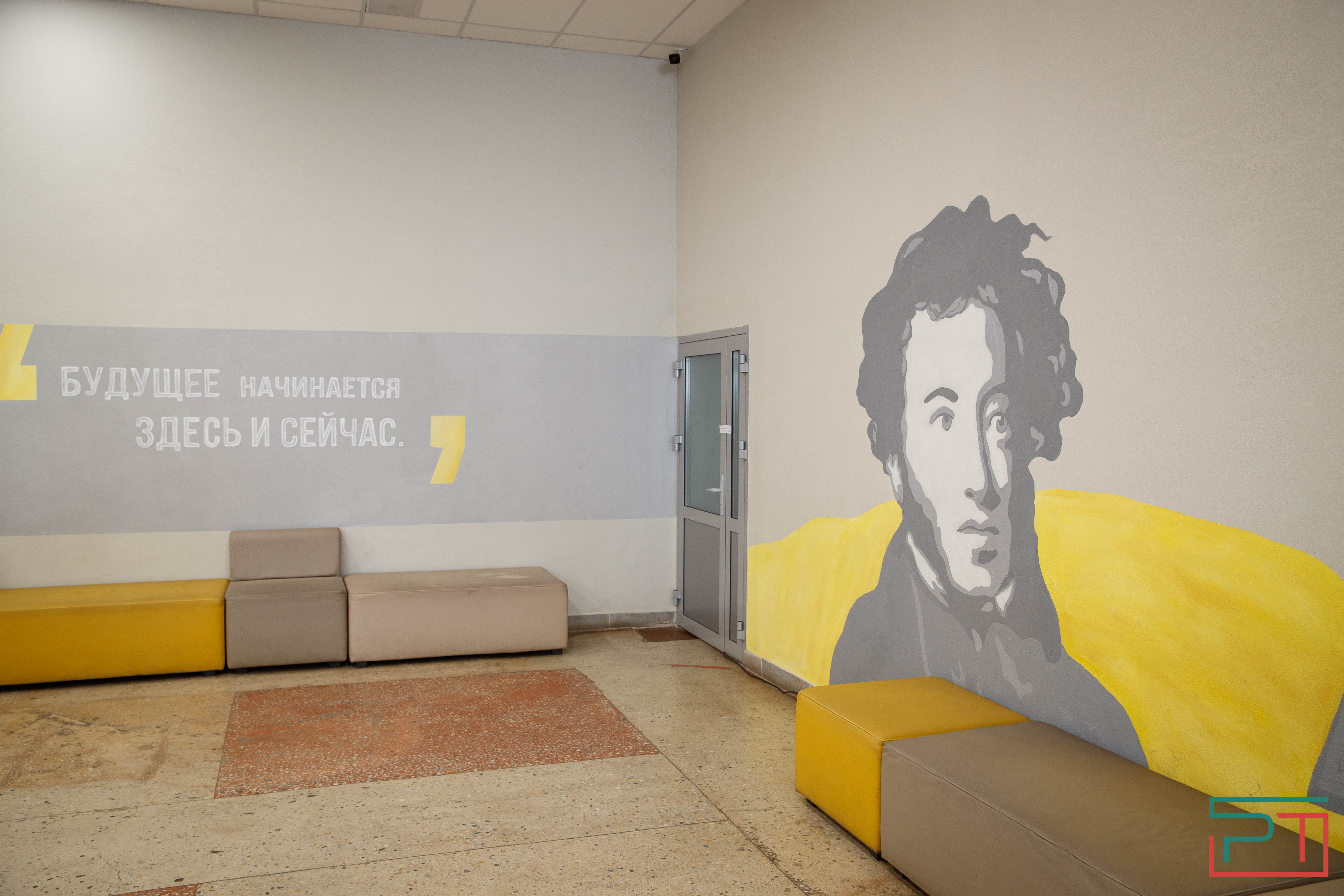 ЕГЭ по русскому языку написали школьники Казани