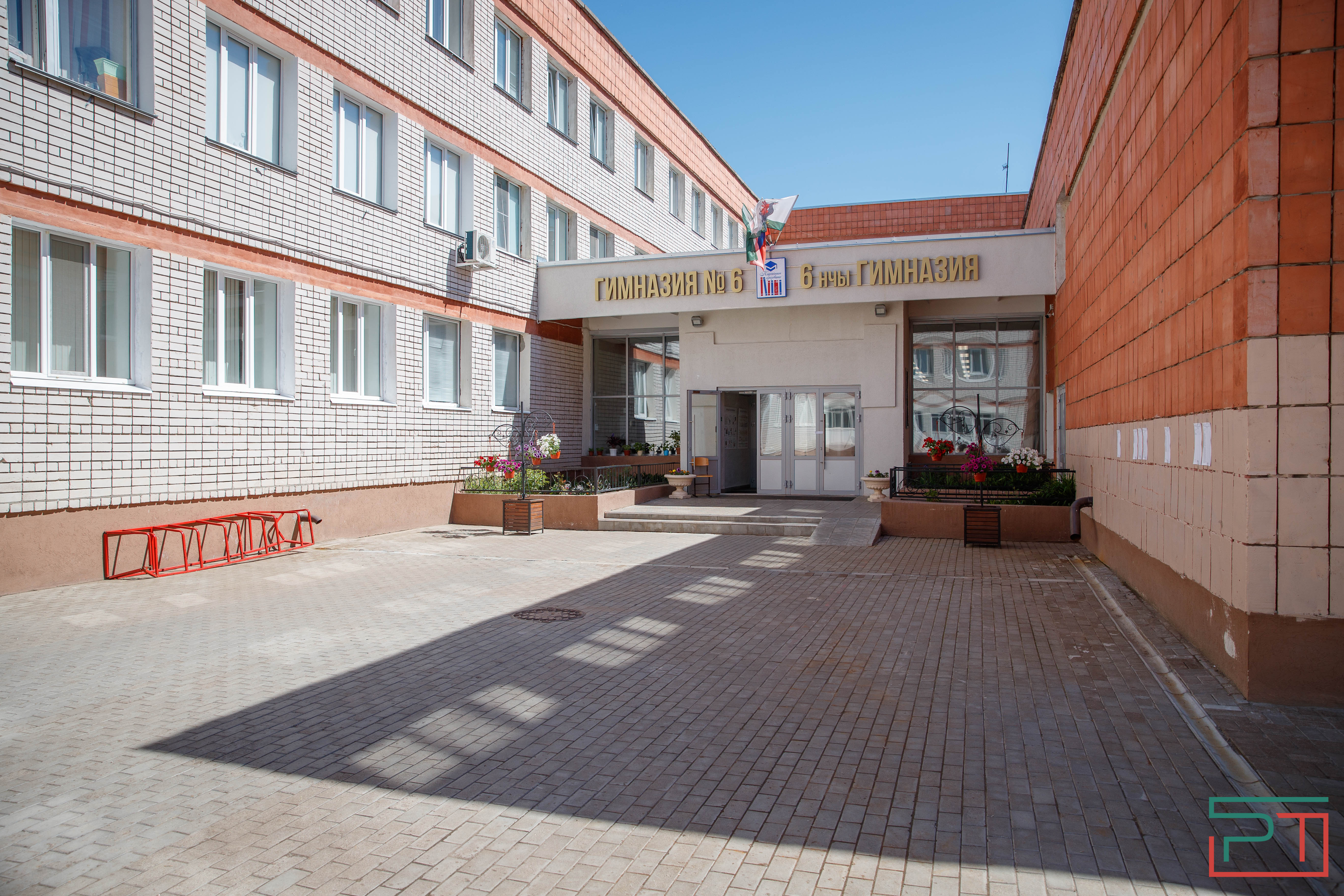 ЕГЭ по русскому языку написали школьники Казани