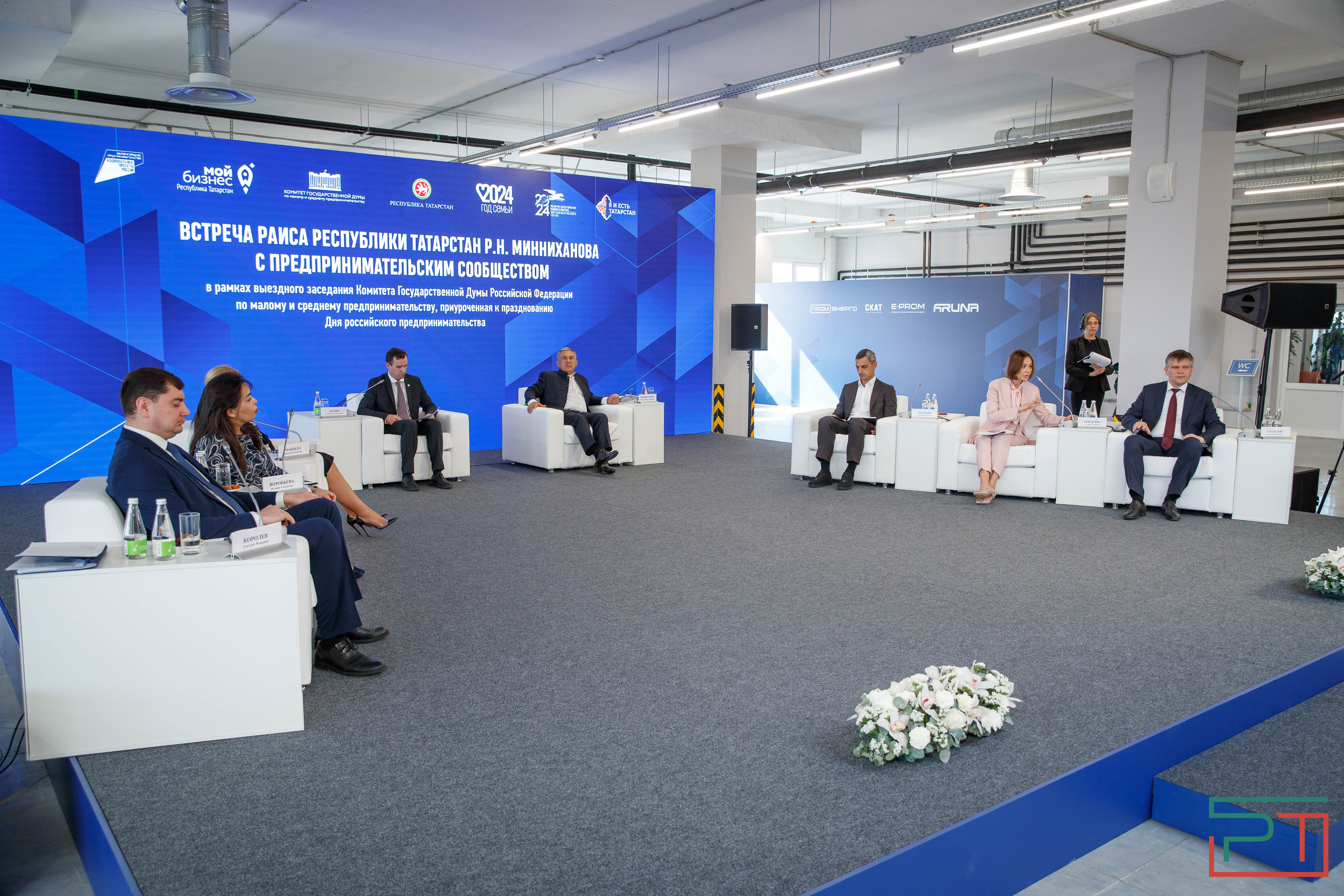 Минниханов встретился с предпринимателями