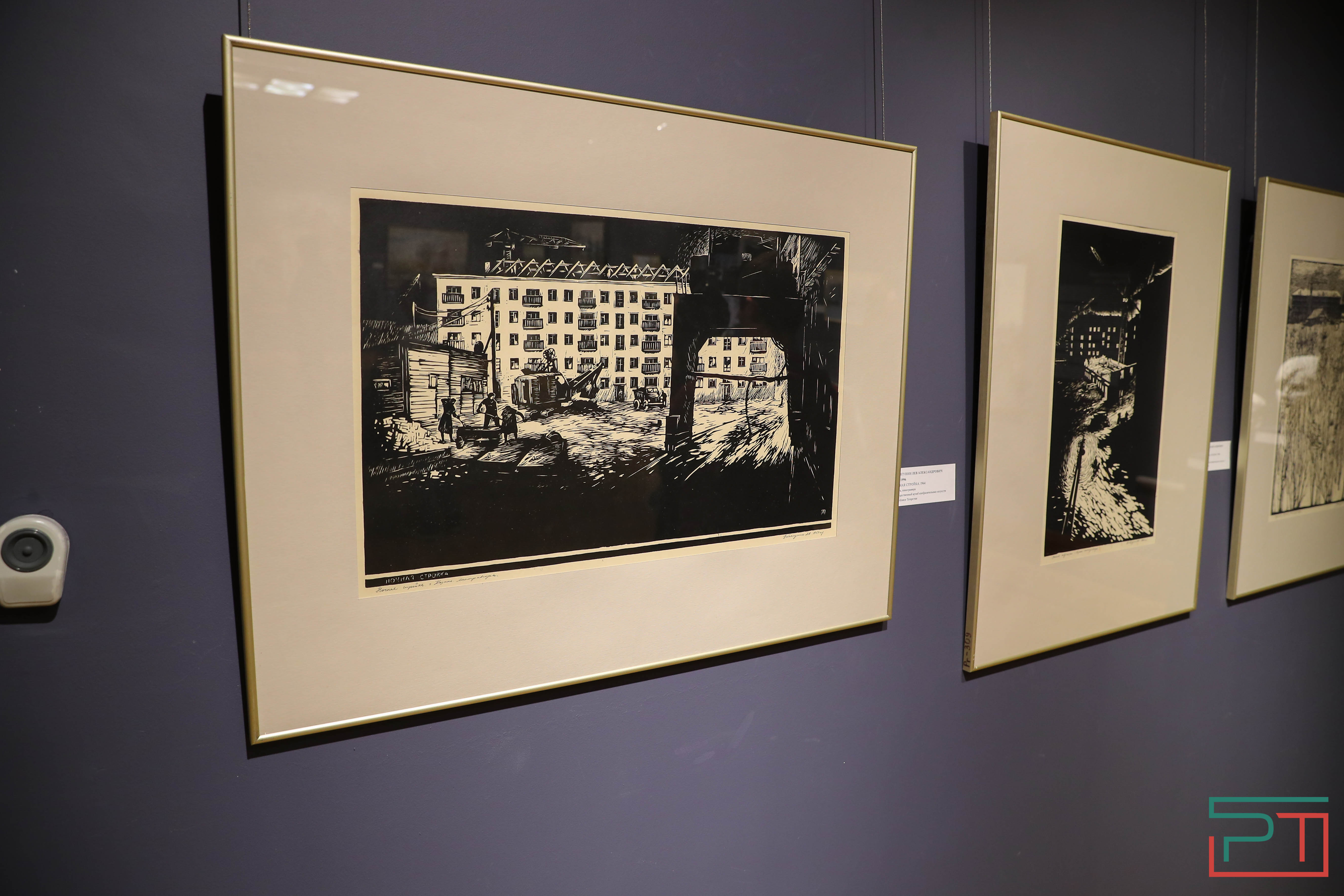 Выставка «Свадьба на Советской улице» открылась в «Хазинэ»