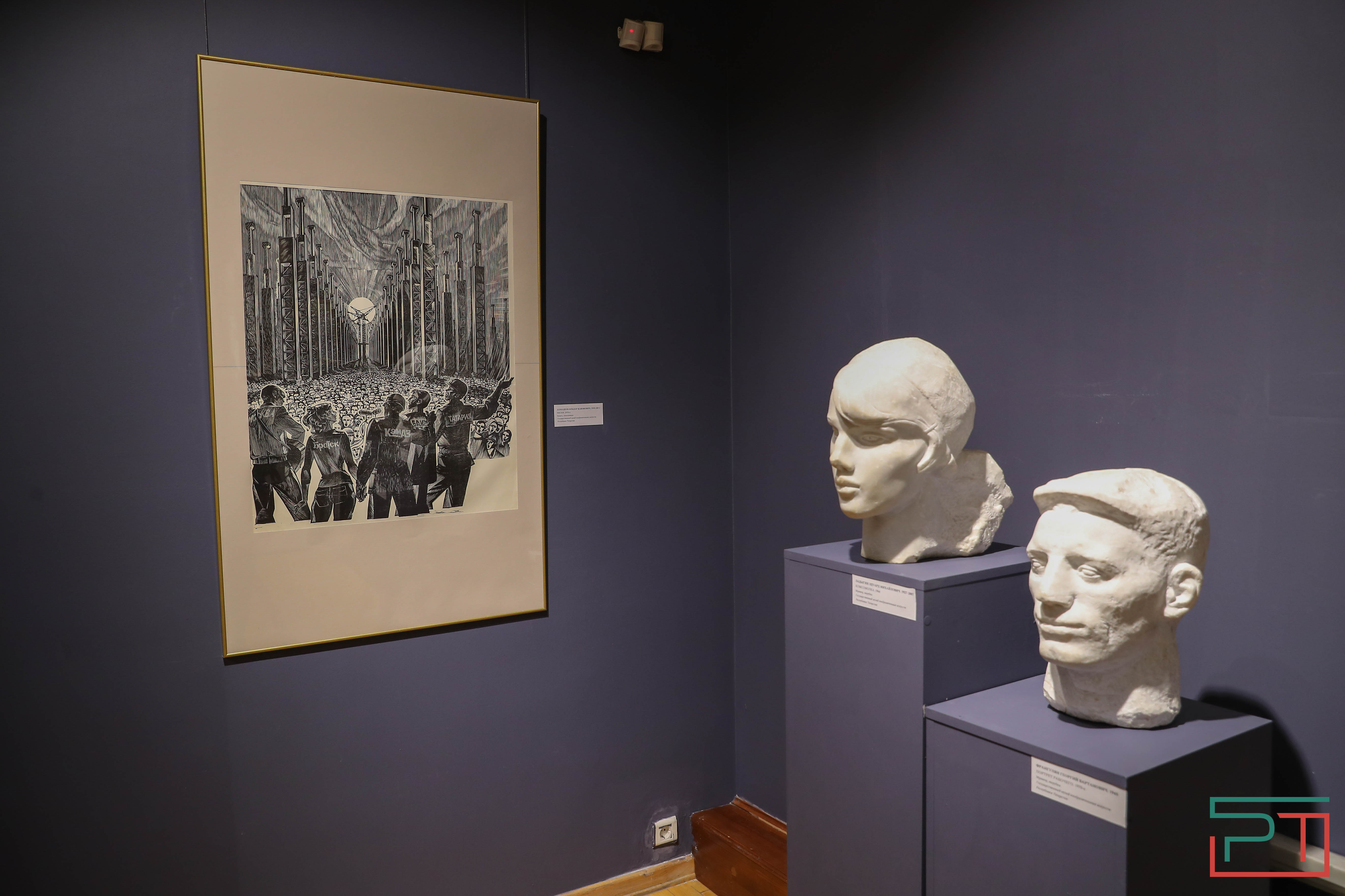 Выставка «Свадьба на Советской улице» открылась в «Хазинэ»