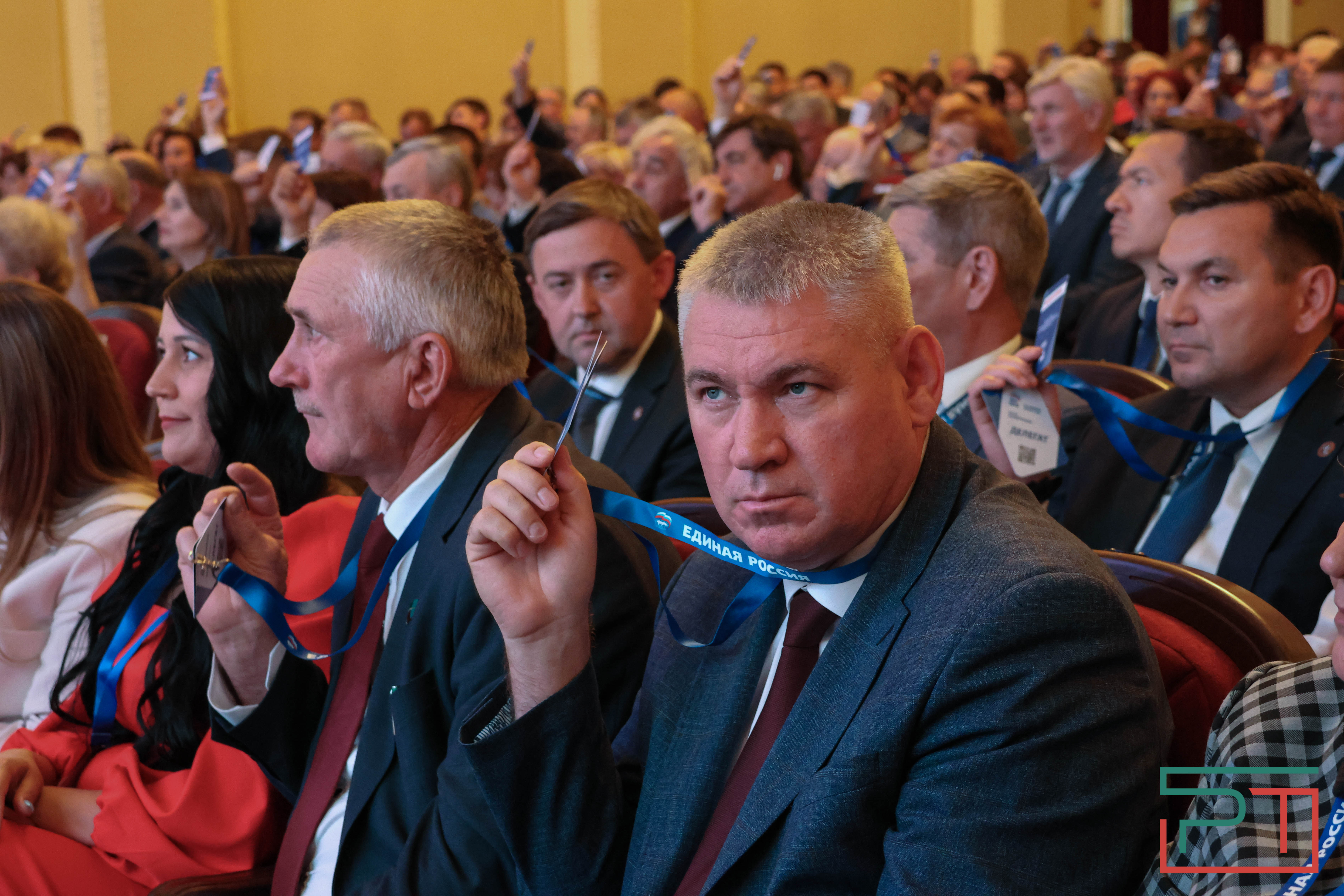 Конференция татарстанского отделения «Единой России»