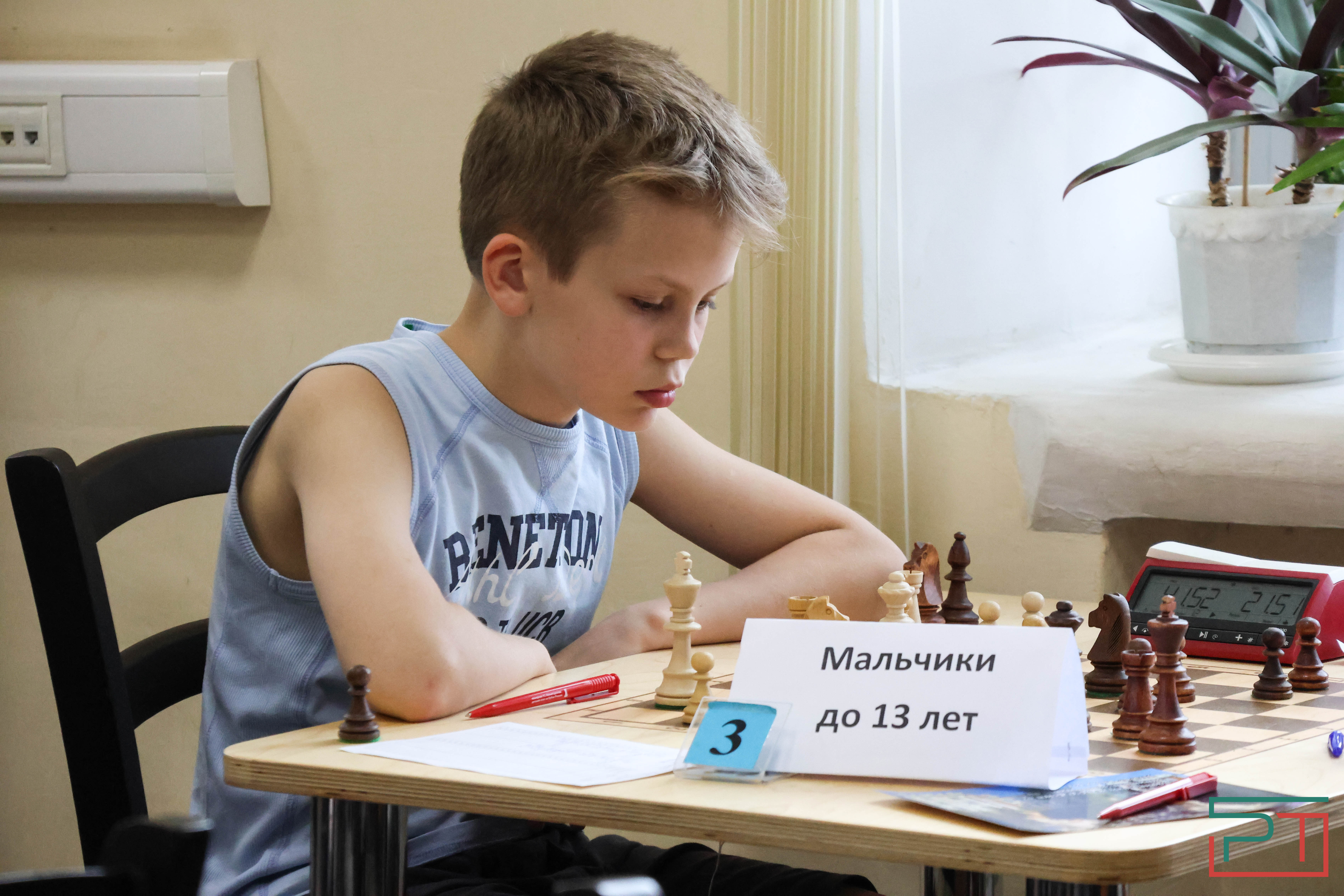Этап детского Кубка России по шахматам прошел в Казани