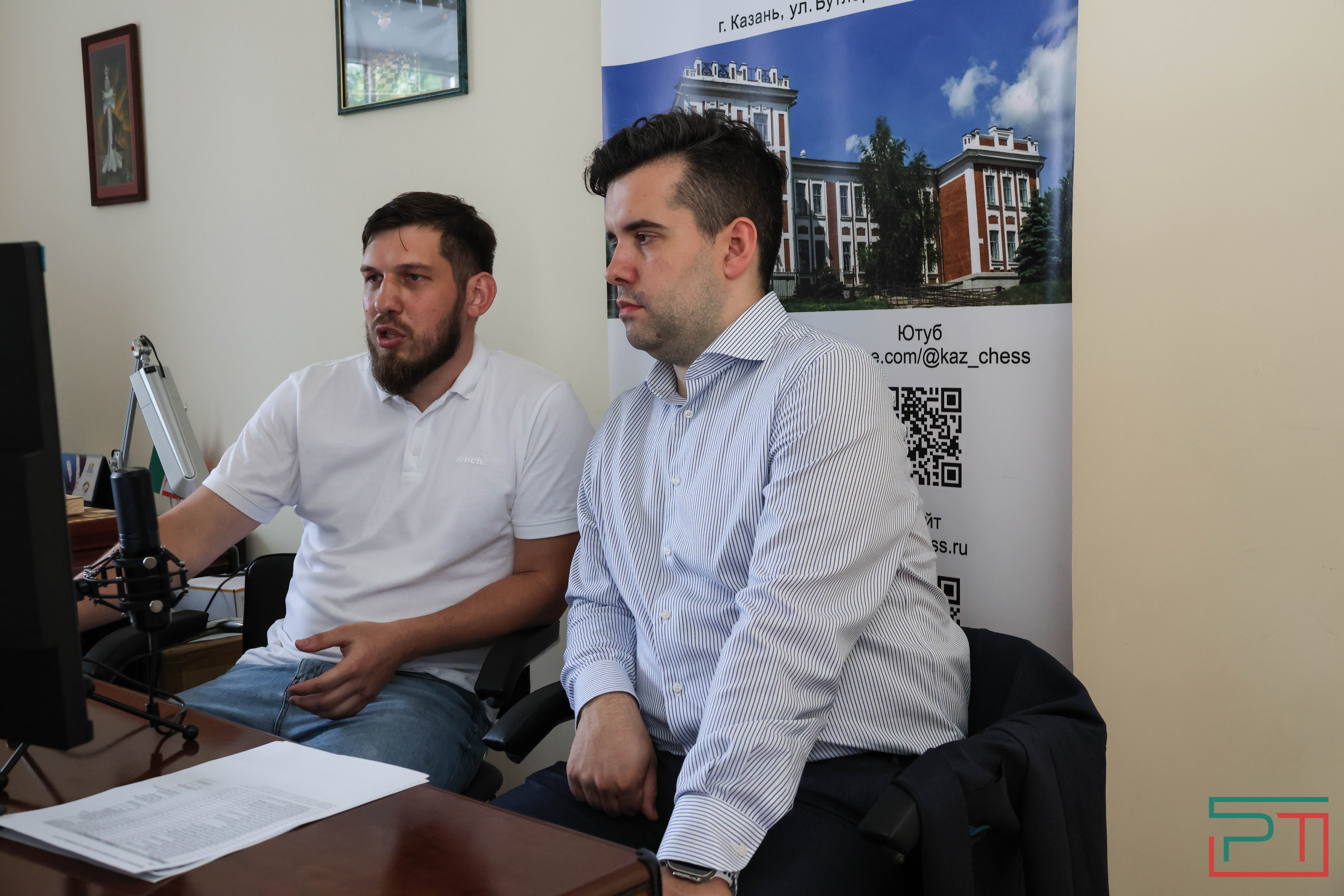 Этап детского Кубка России по шахматам прошел в Казани