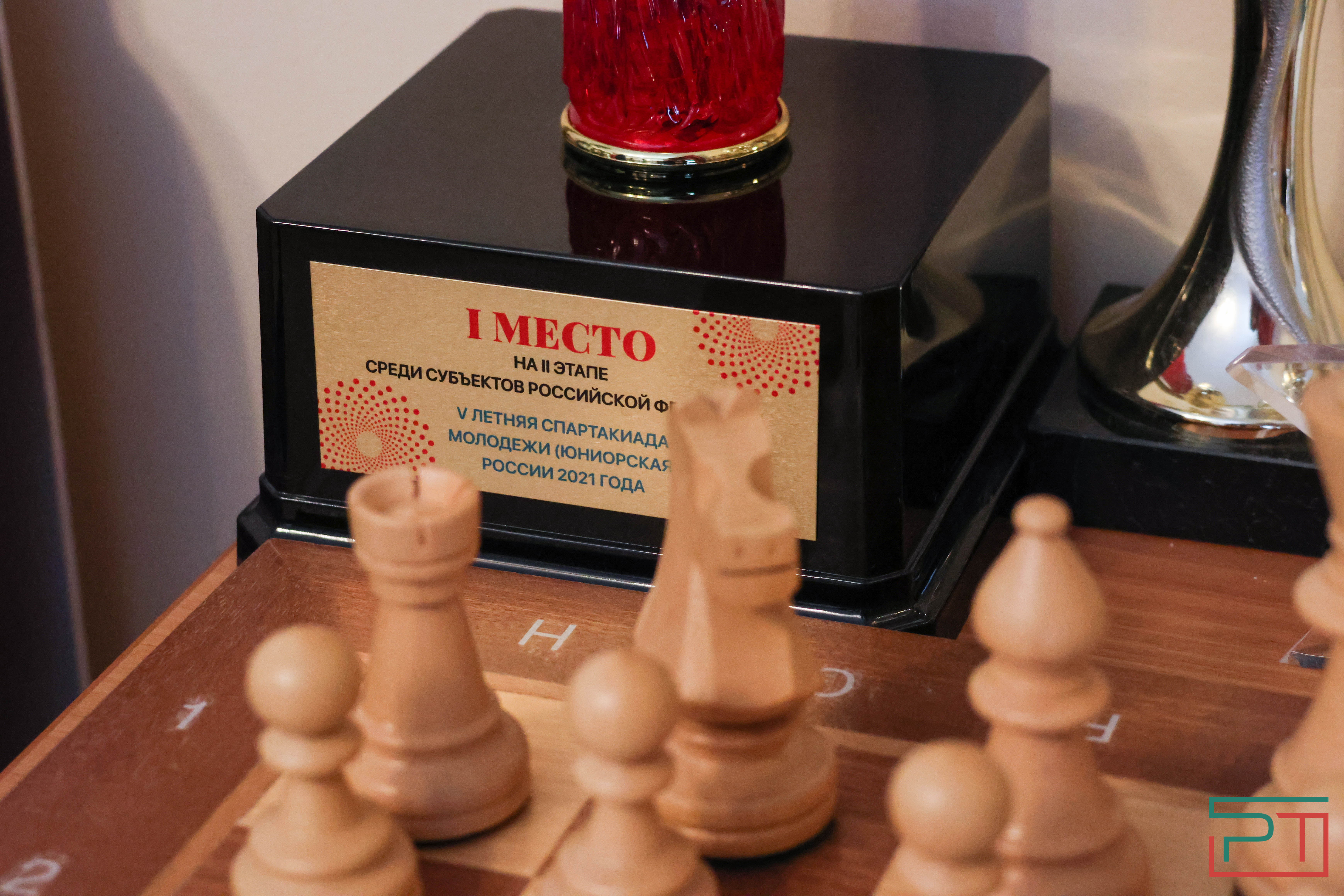 Этап детского Кубка России по шахматам прошел в Казани