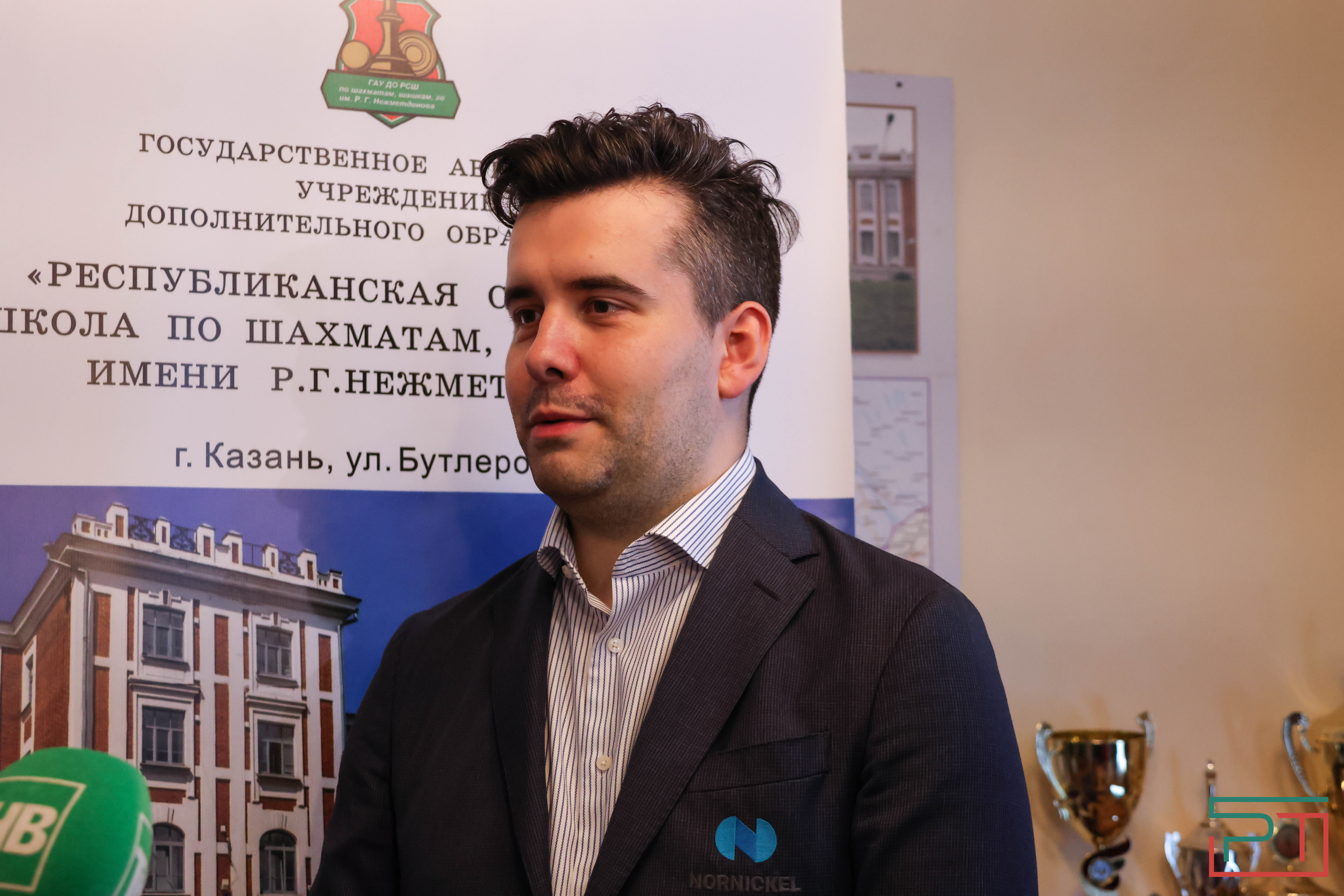 Этап детского Кубка России по шахматам прошел в Казани