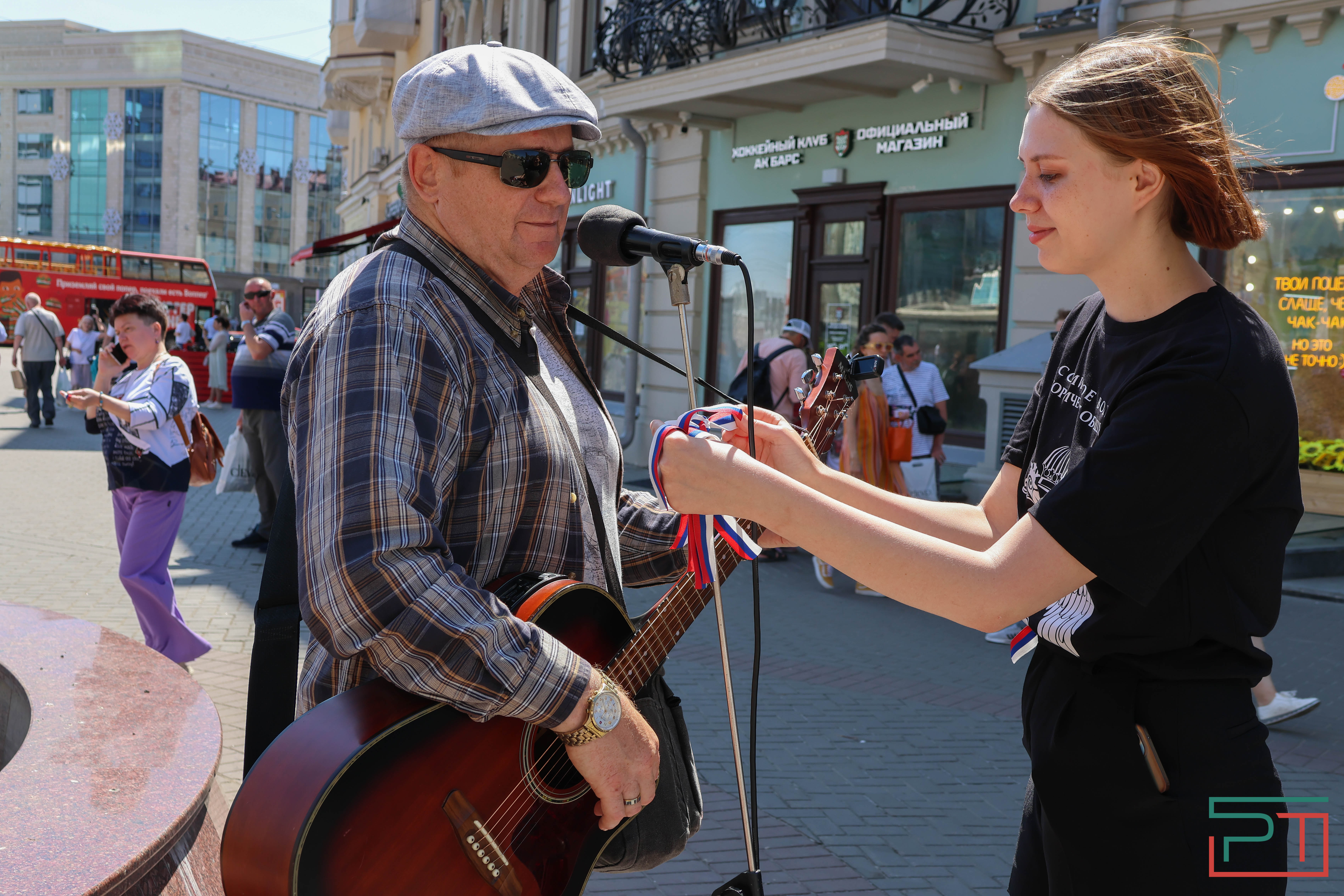 Акция "Горжусь флагом" прошла в Казани