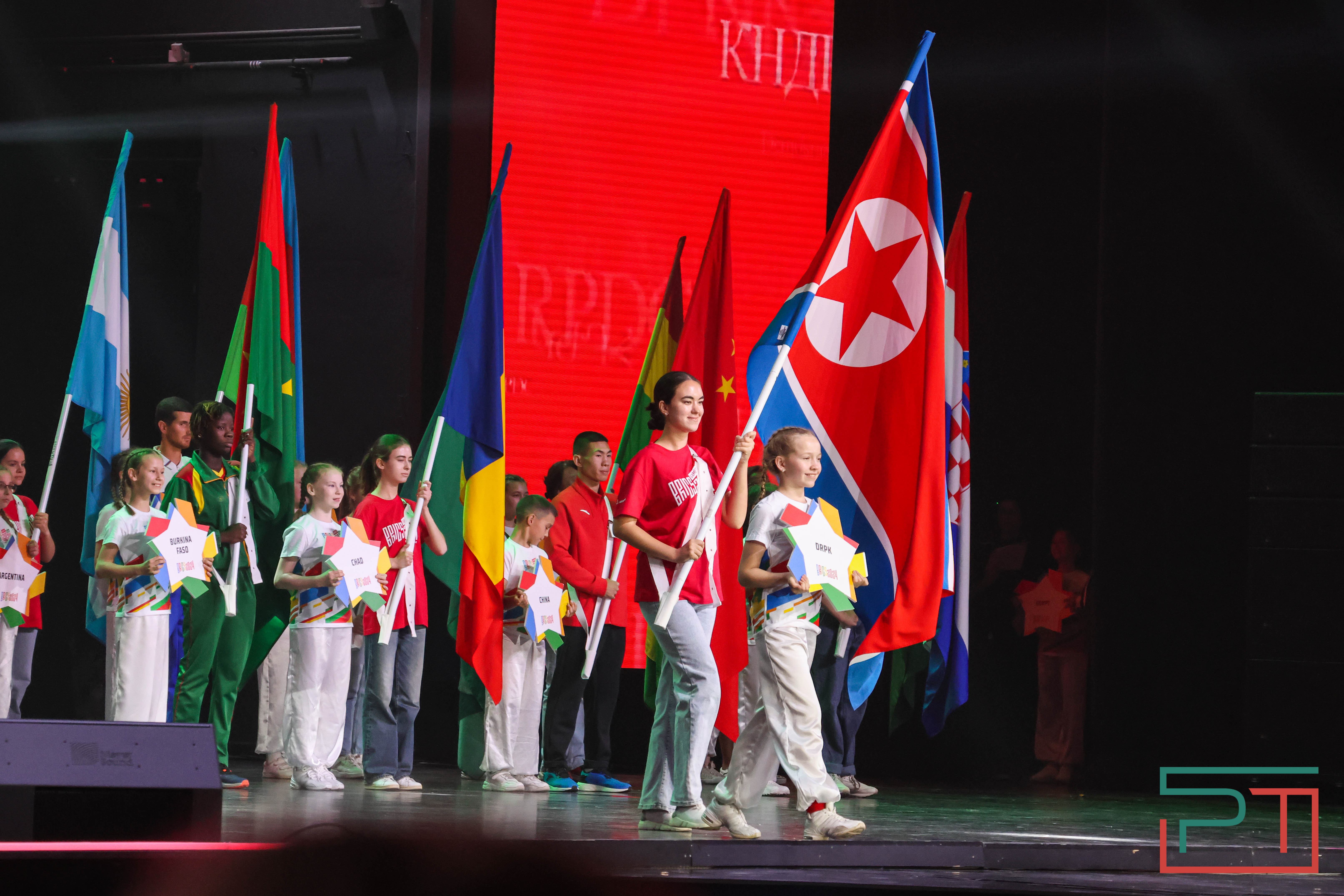 Игры БРИКС стартовали в Казани