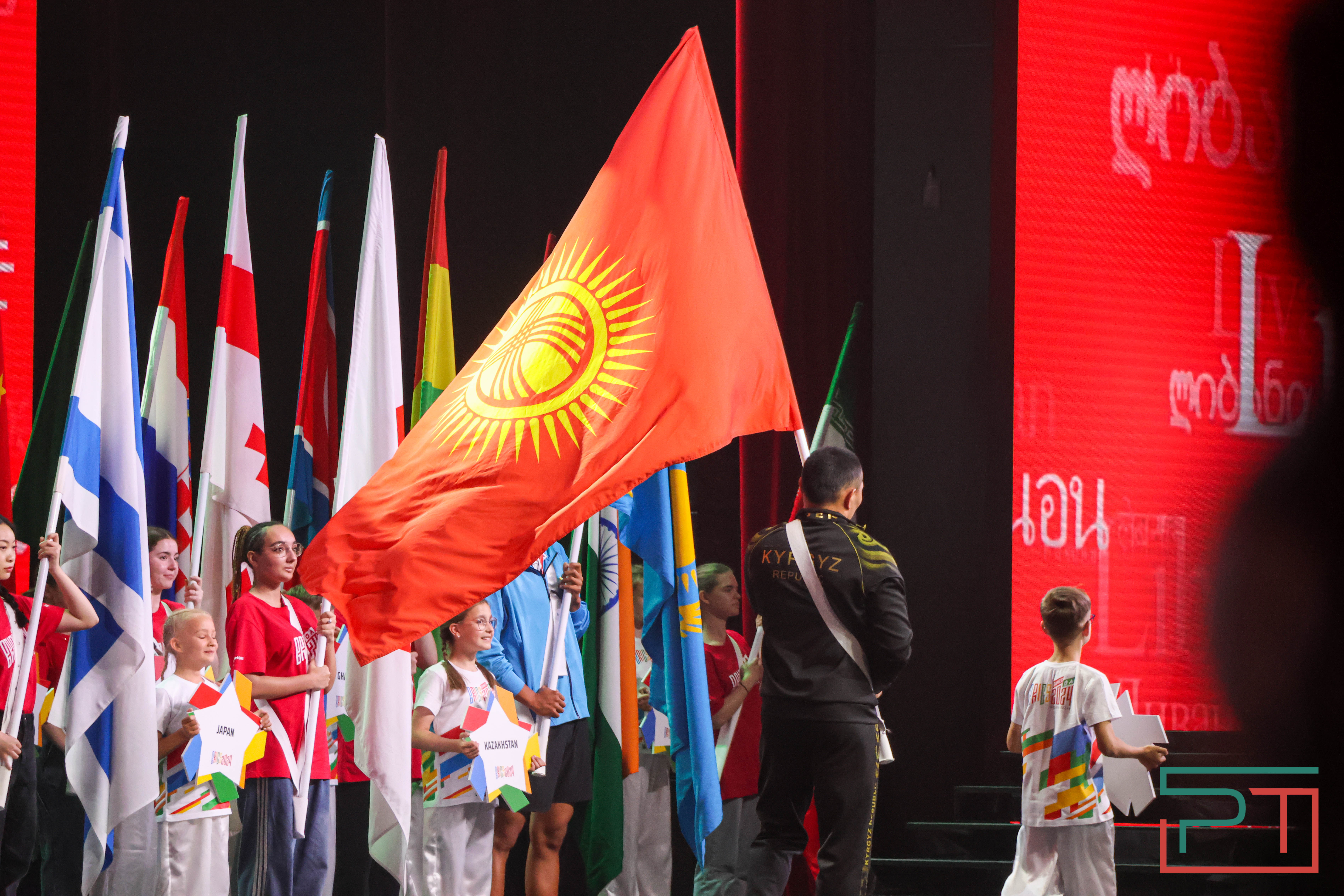 Игры БРИКС стартовали в Казани