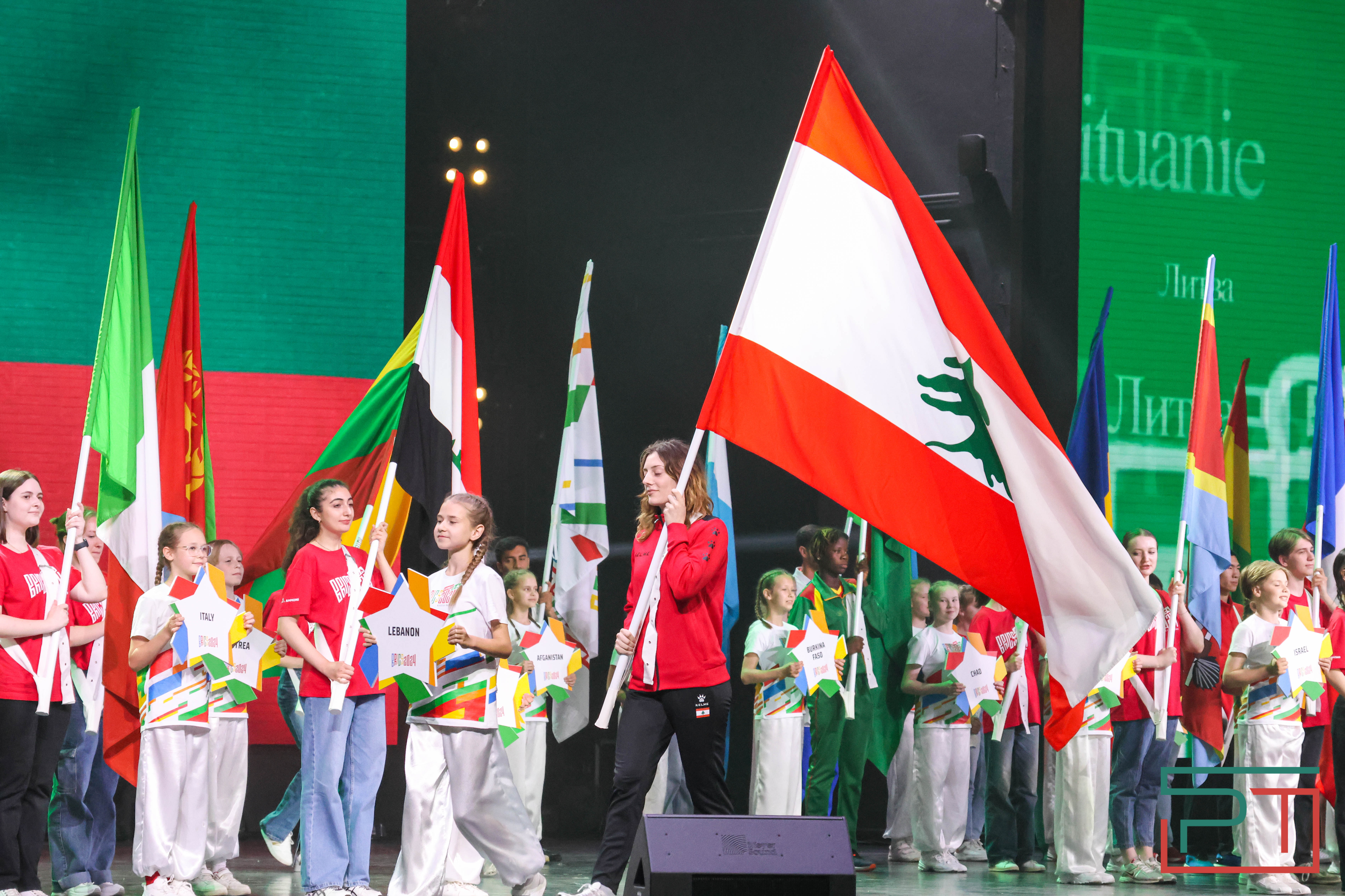 Игры БРИКС стартовали в Казани