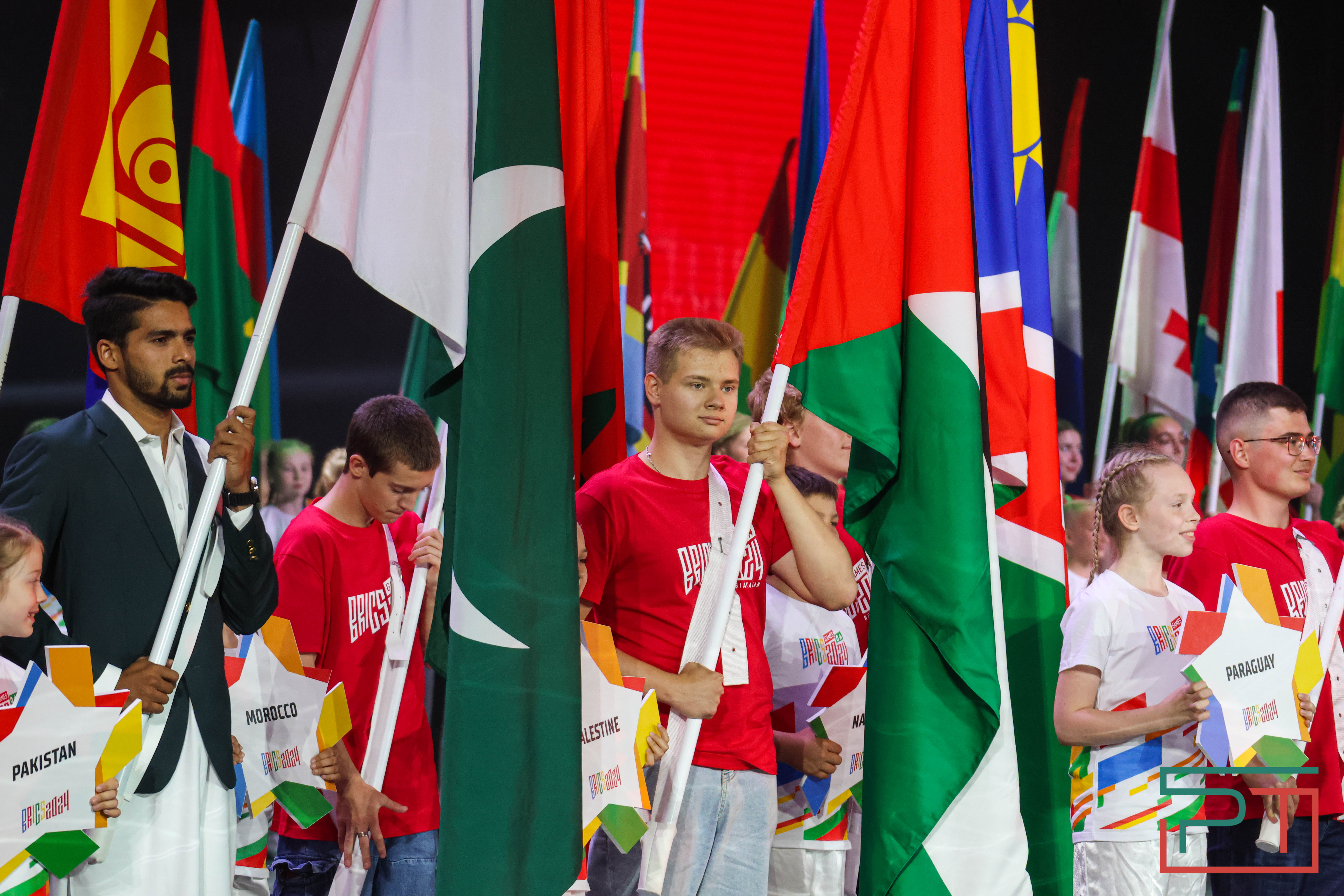 Игры БРИКС стартовали в Казани