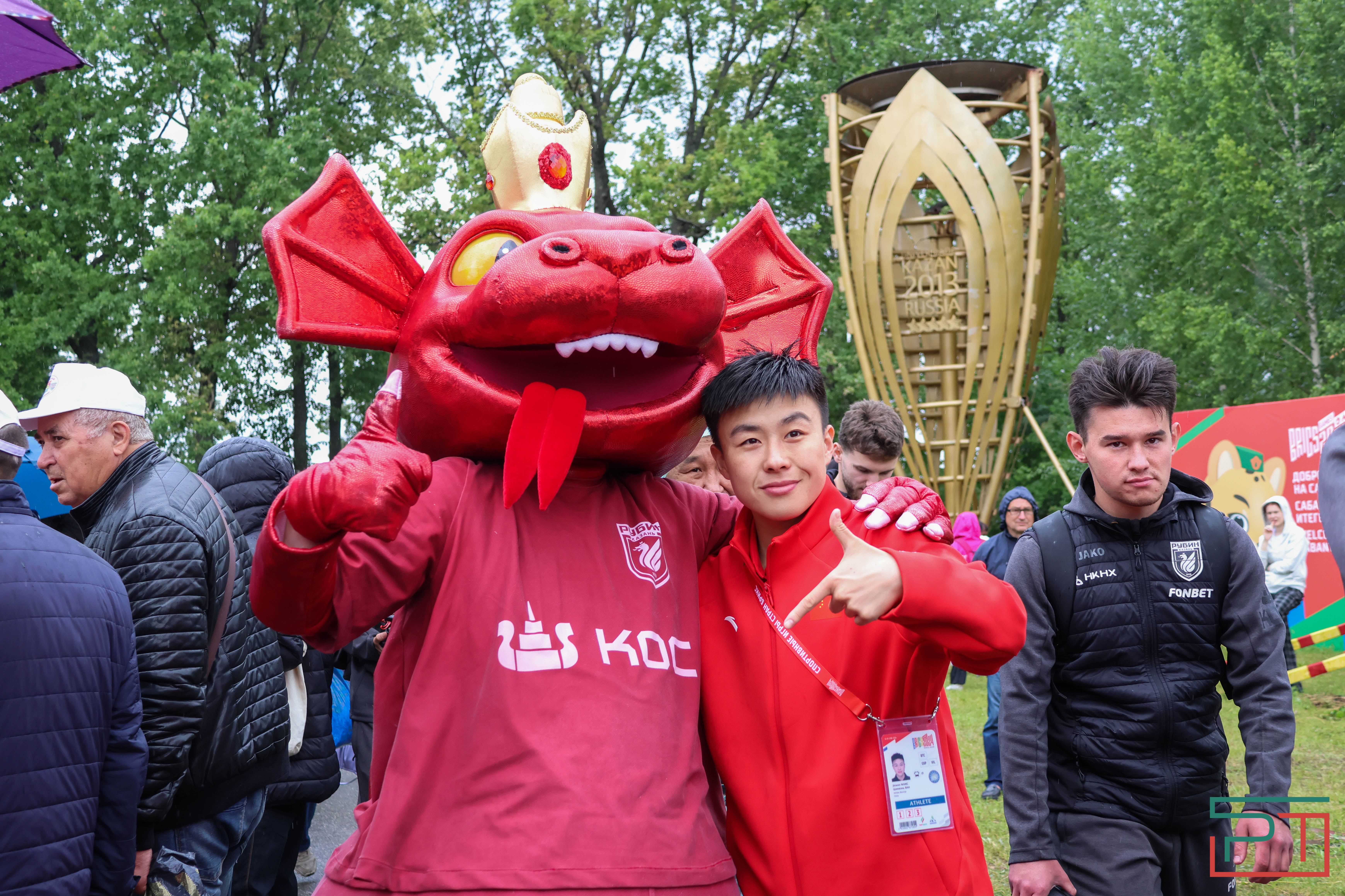 Закрытие Игр БРИКС на Сабантуе в Казани