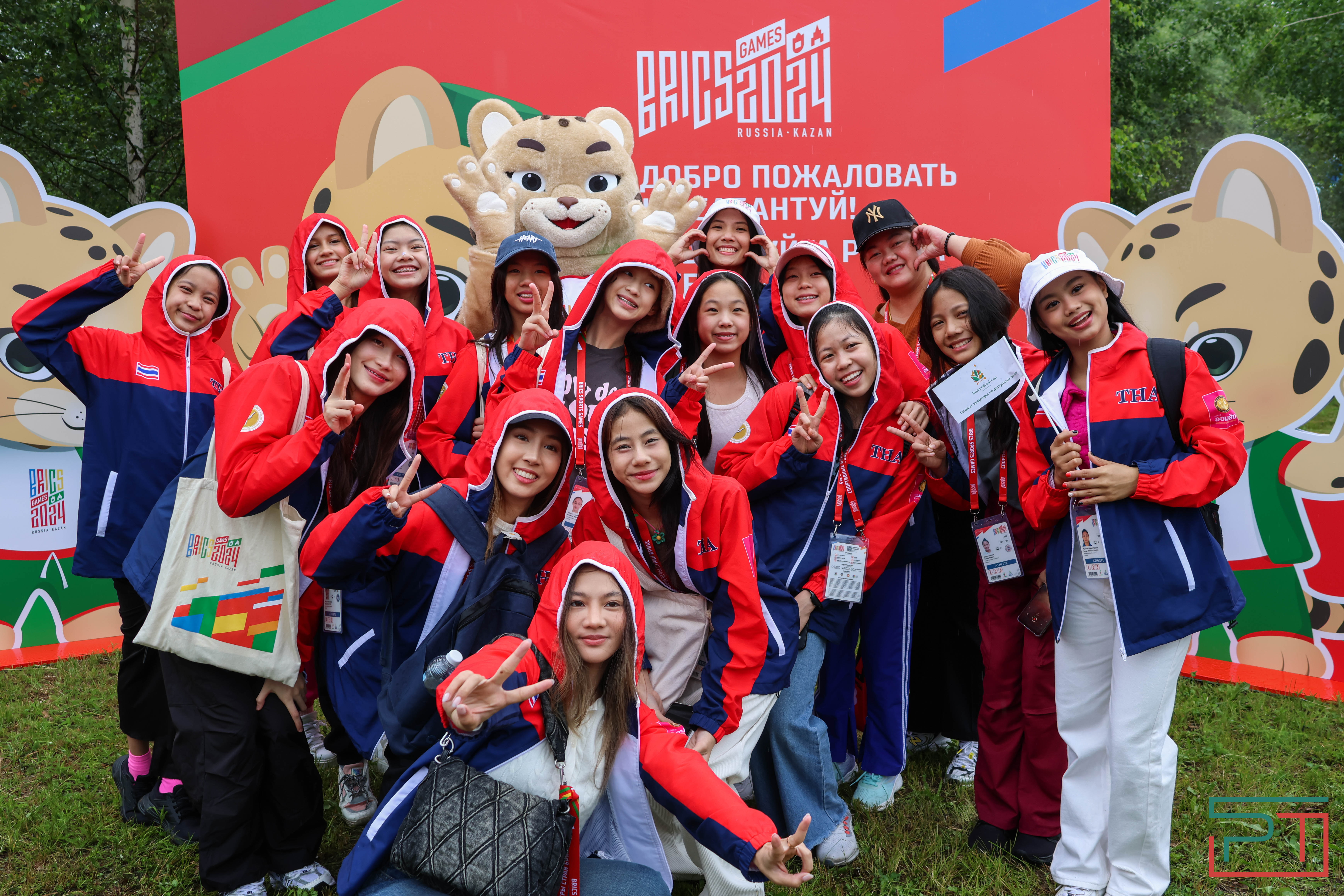 Закрытие Игр БРИКС на Сабантуе в Казани