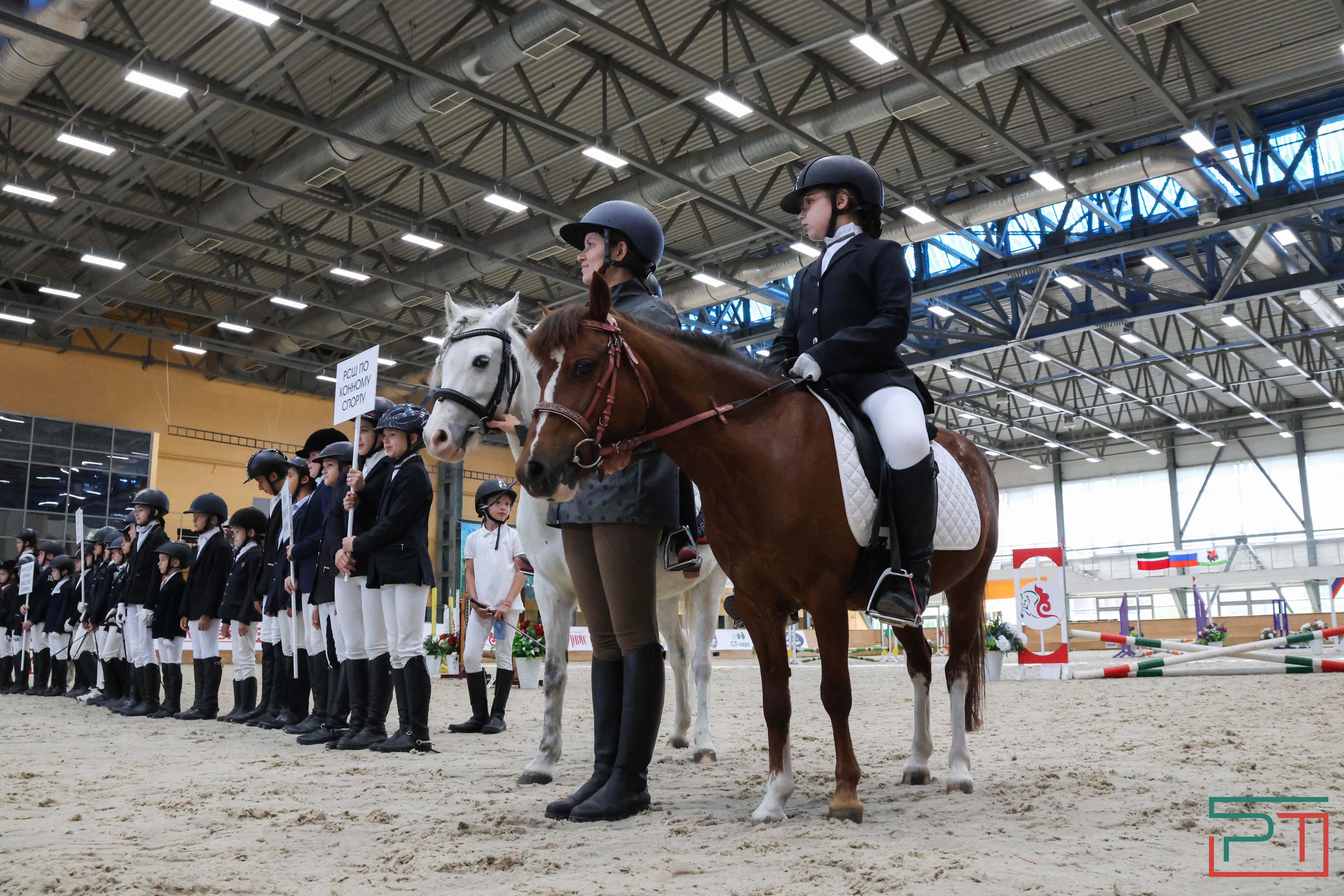 Детский кубок Федерации конного спорта РТ прошел в Казани