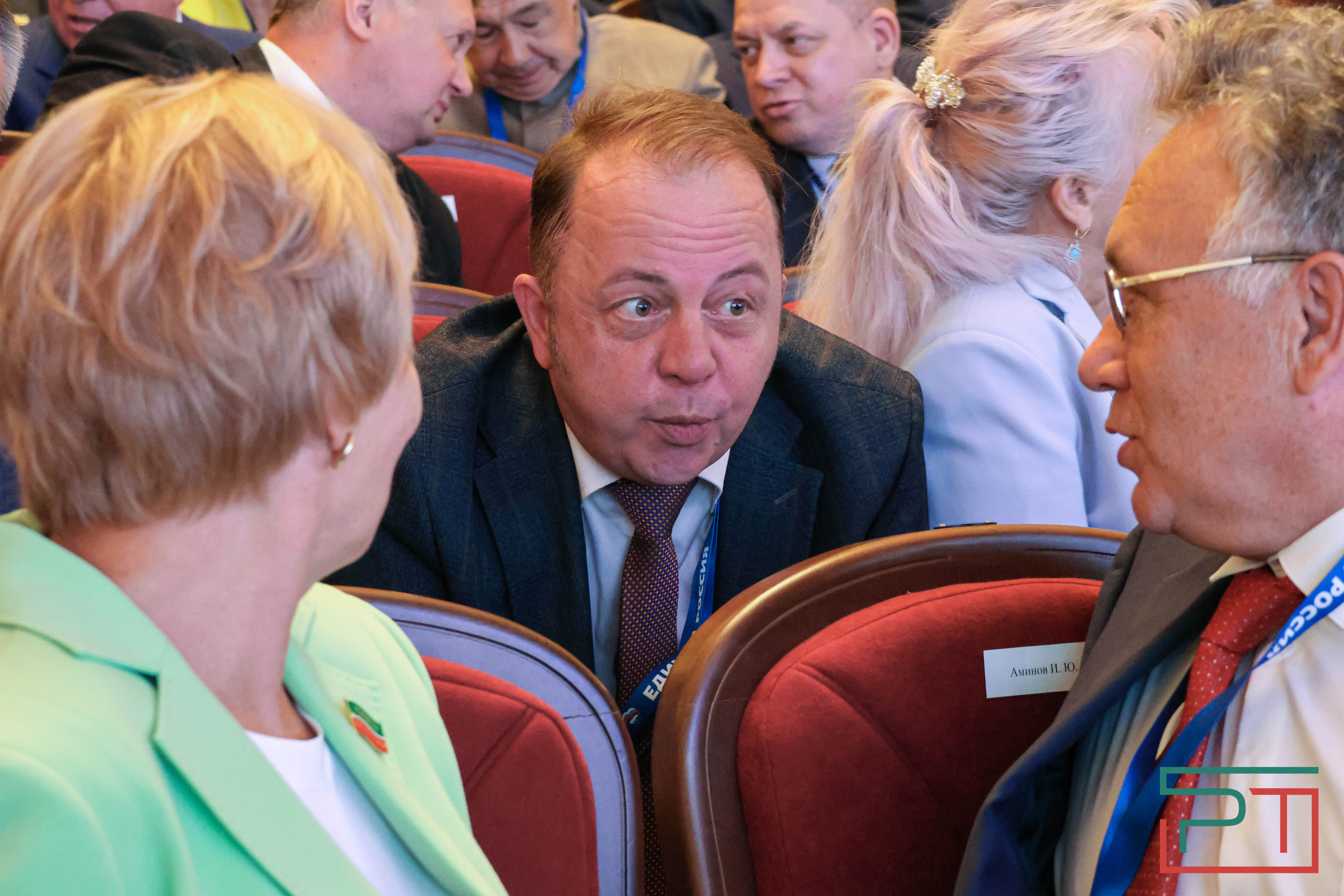 Конференция татарстанского отделения «Единой России»