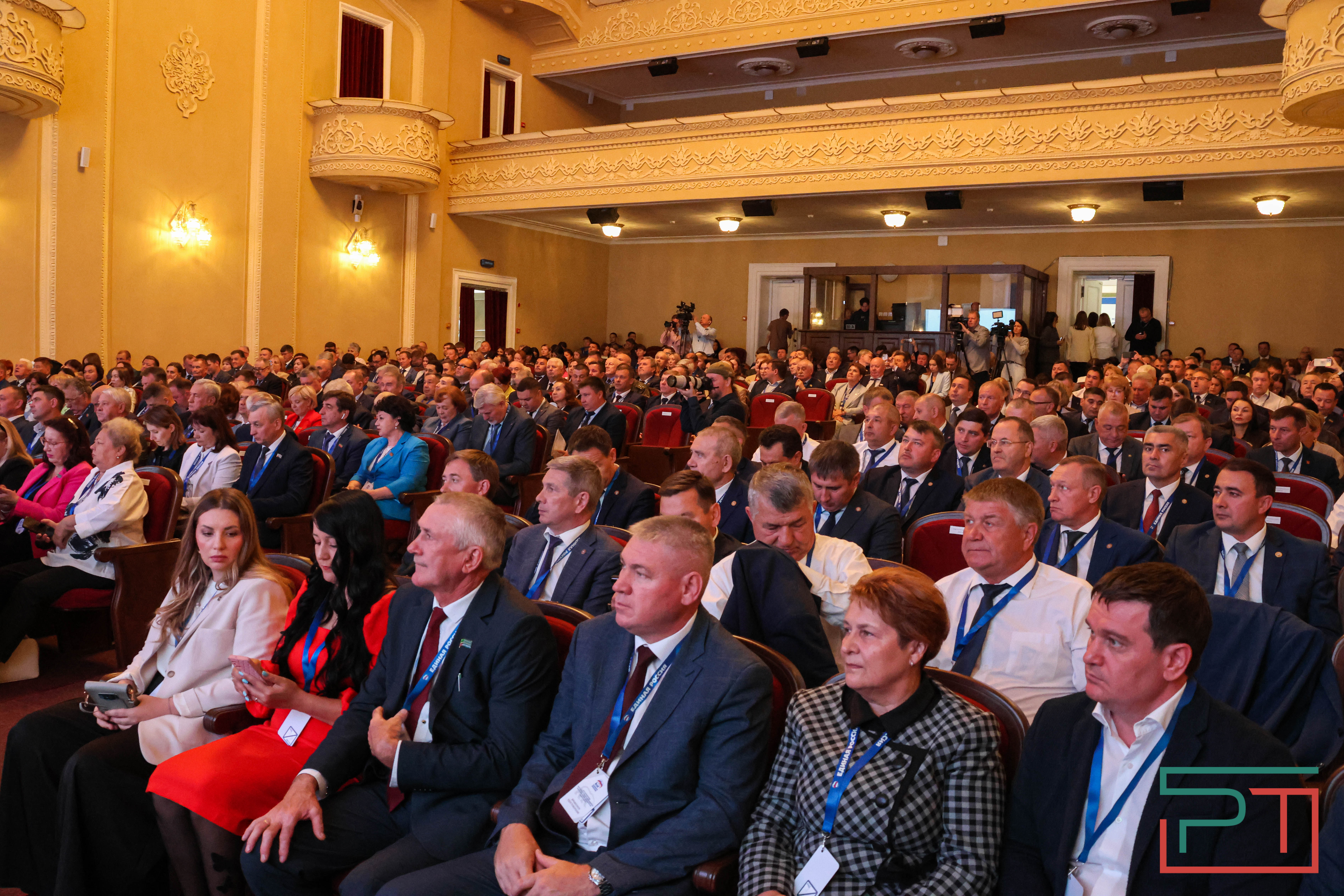 Конференция татарстанского отделения «Единой России»