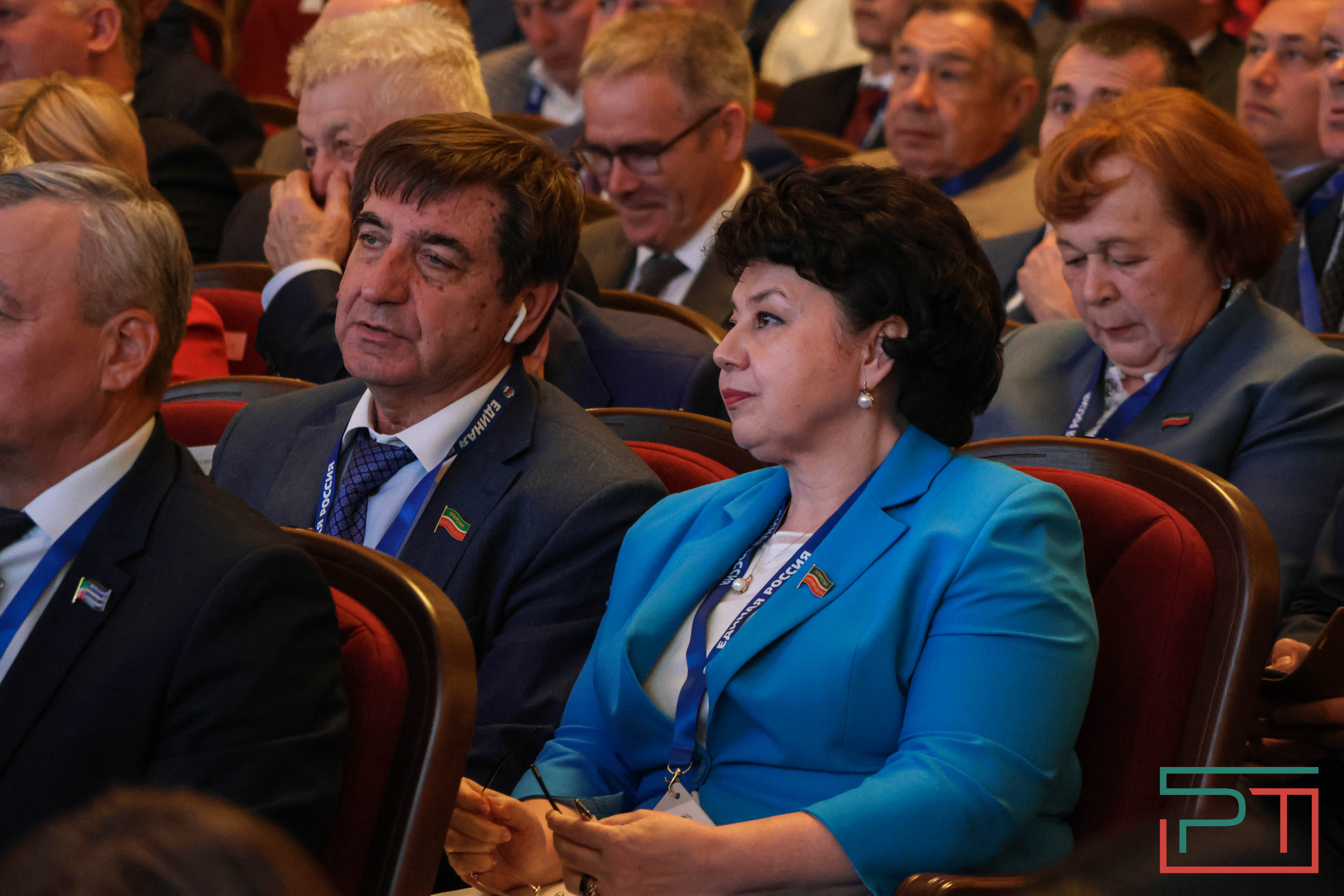 Конференция татарстанского отделения «Единой России»