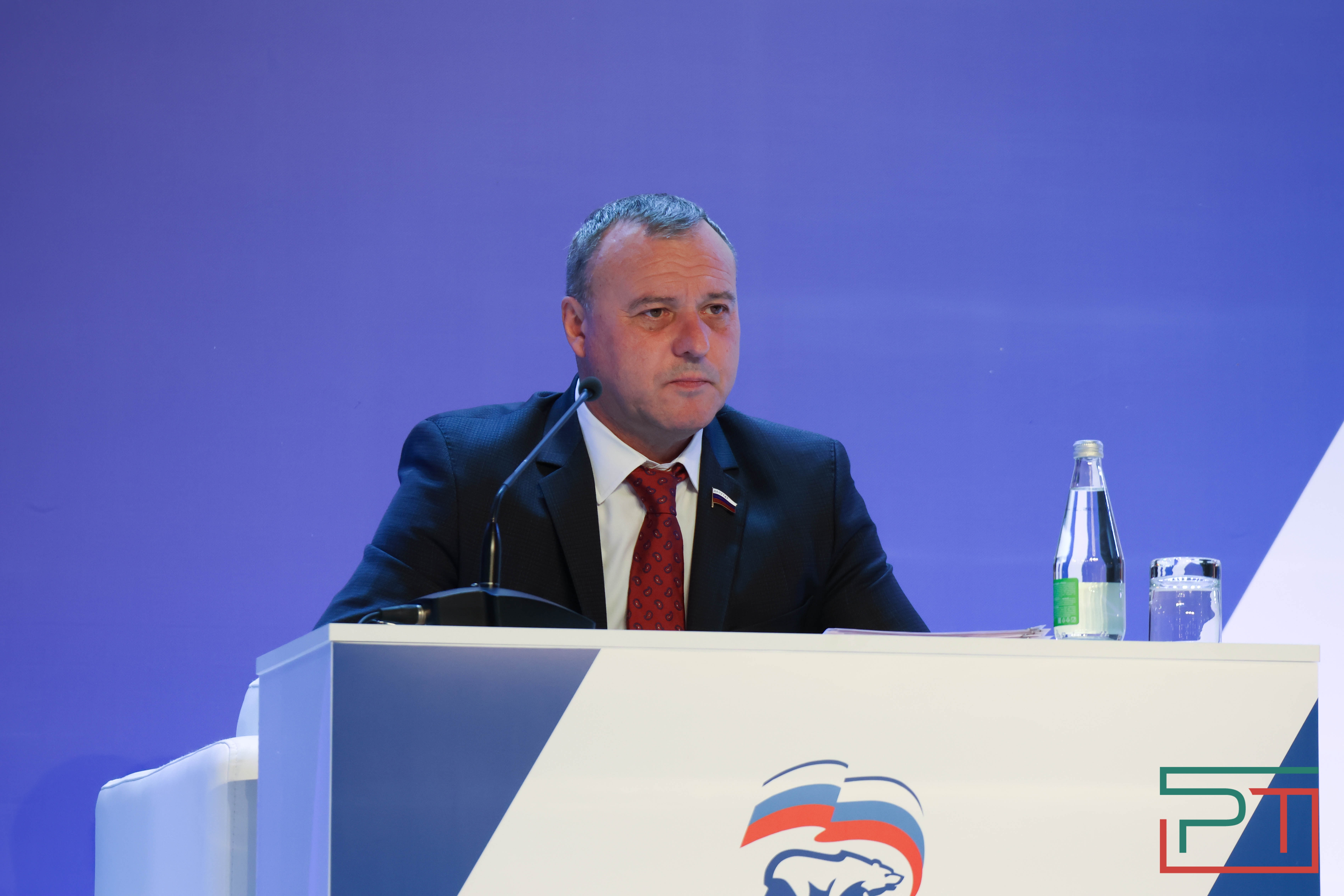 Конференция татарстанского отделения «Единой России»