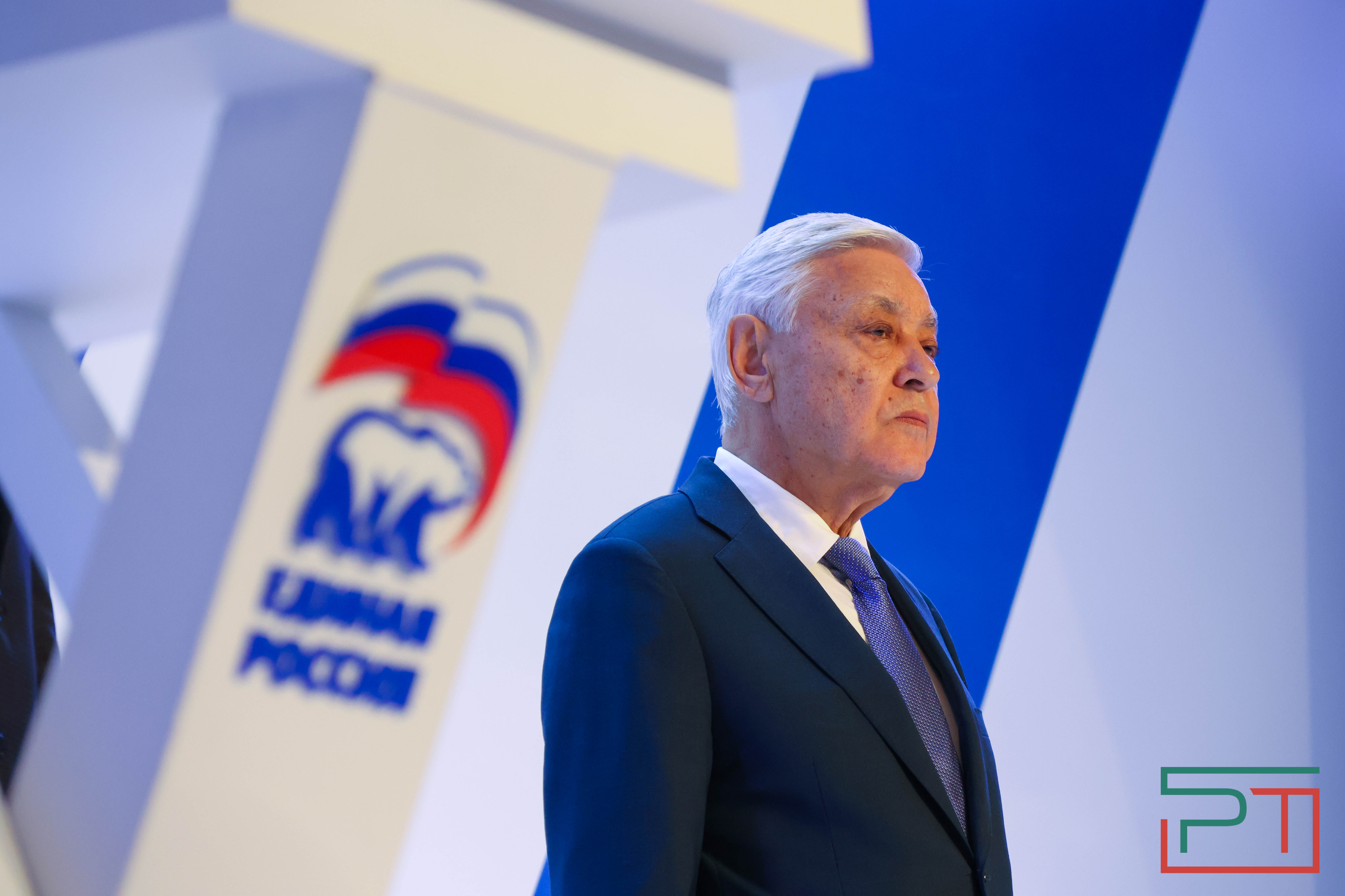 Конференция татарстанского отделения «Единой России»