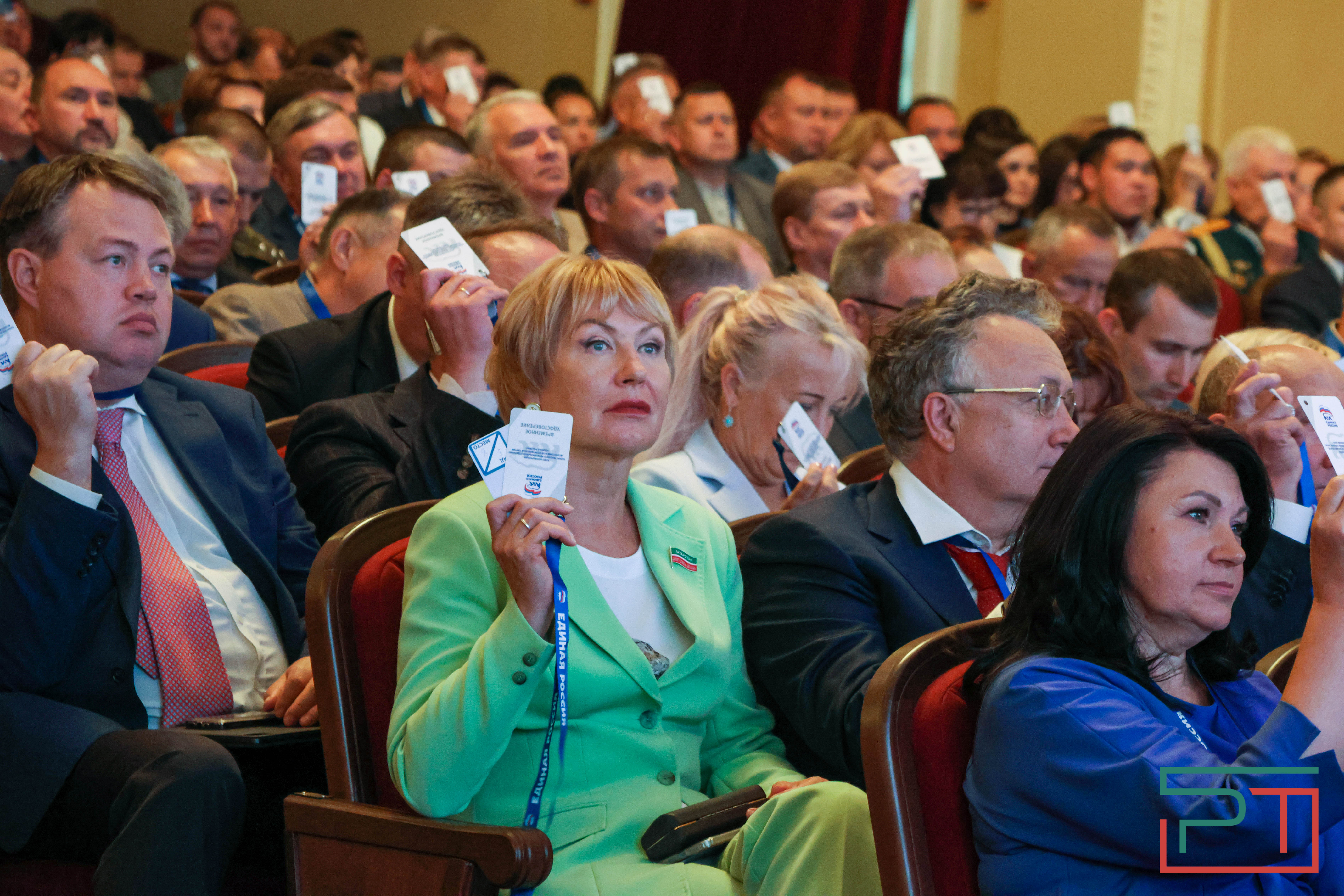 Конференция татарстанского отделения «Единой России»