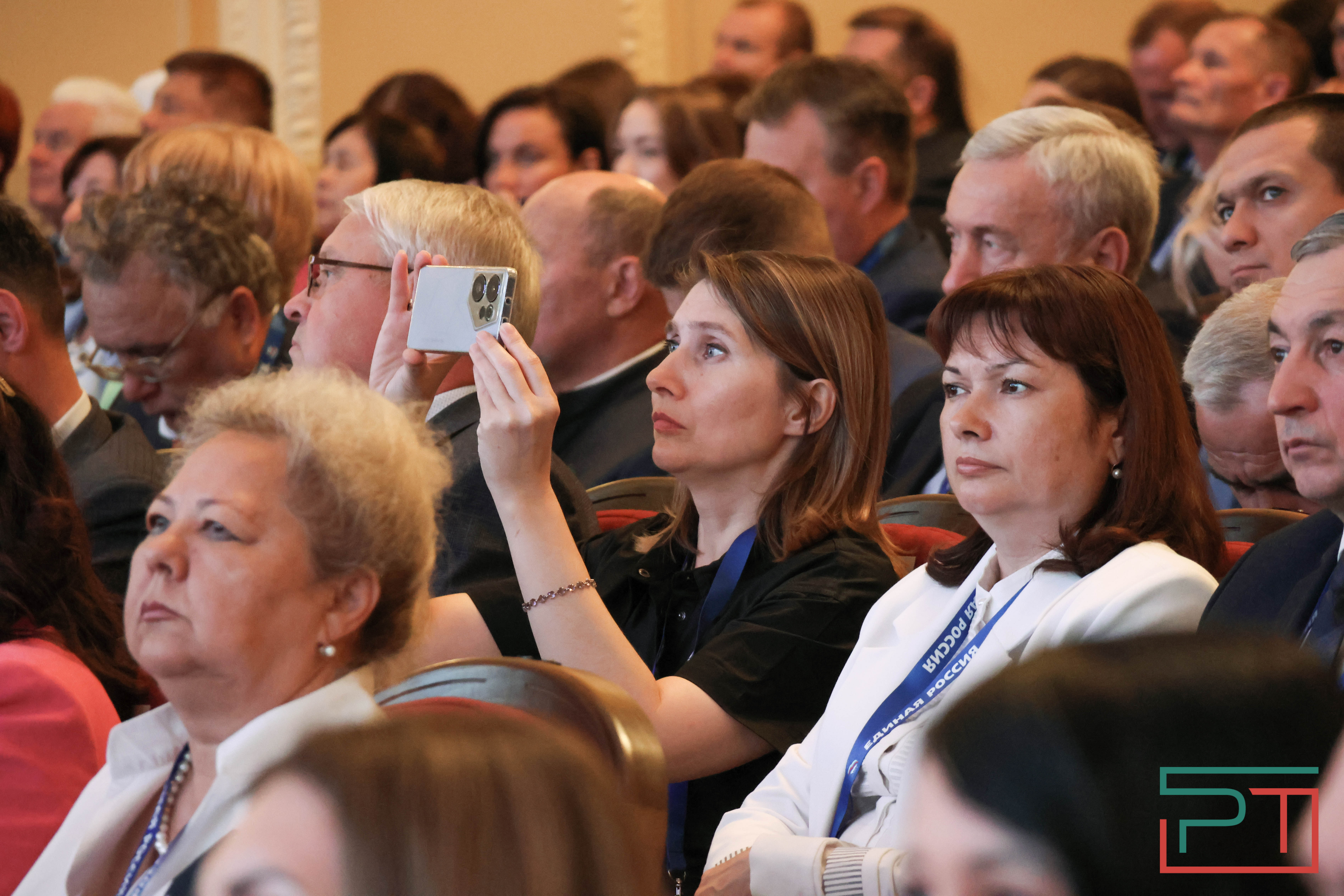 Конференция татарстанского отделения «Единой России»