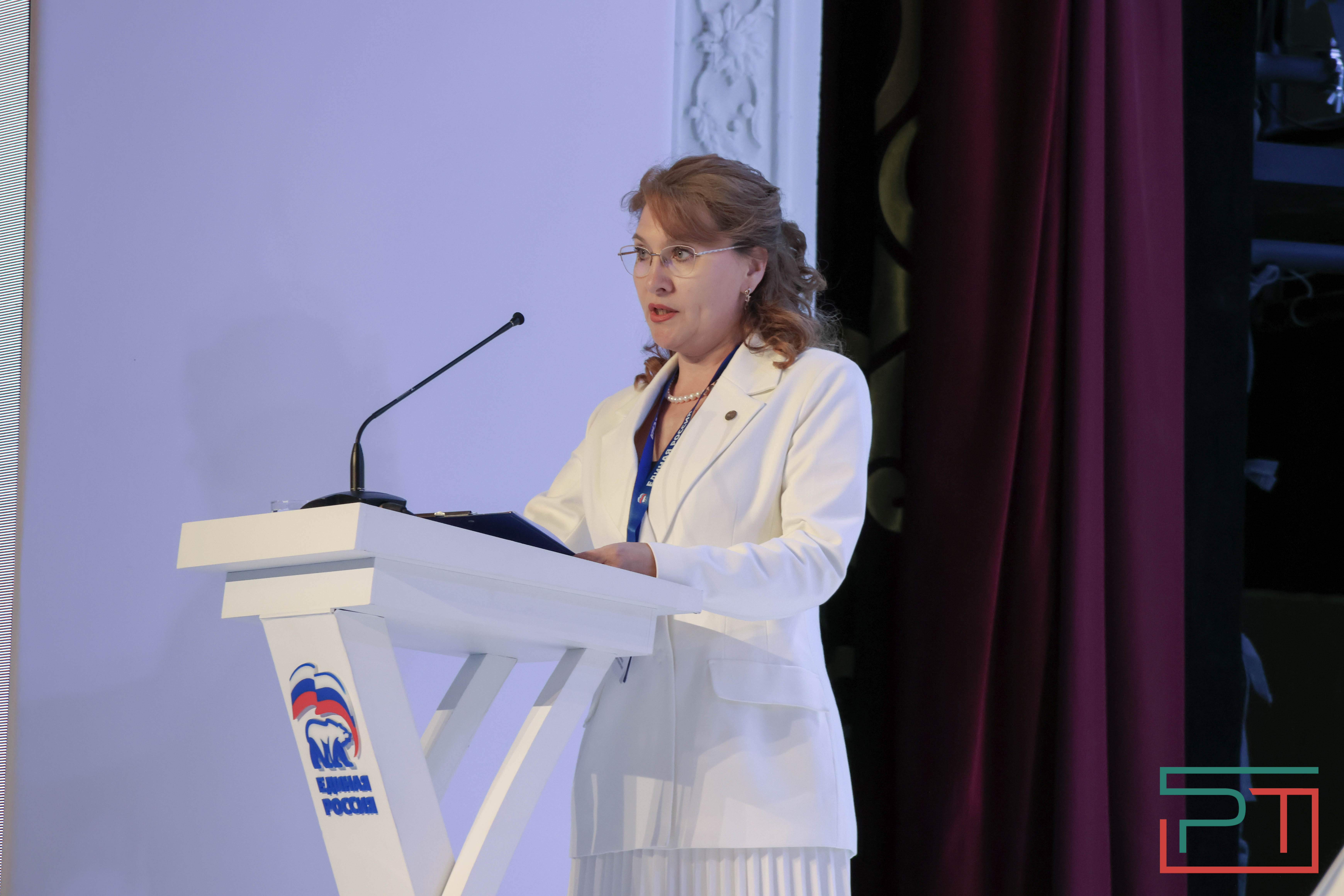 Конференция татарстанского отделения «Единой России»