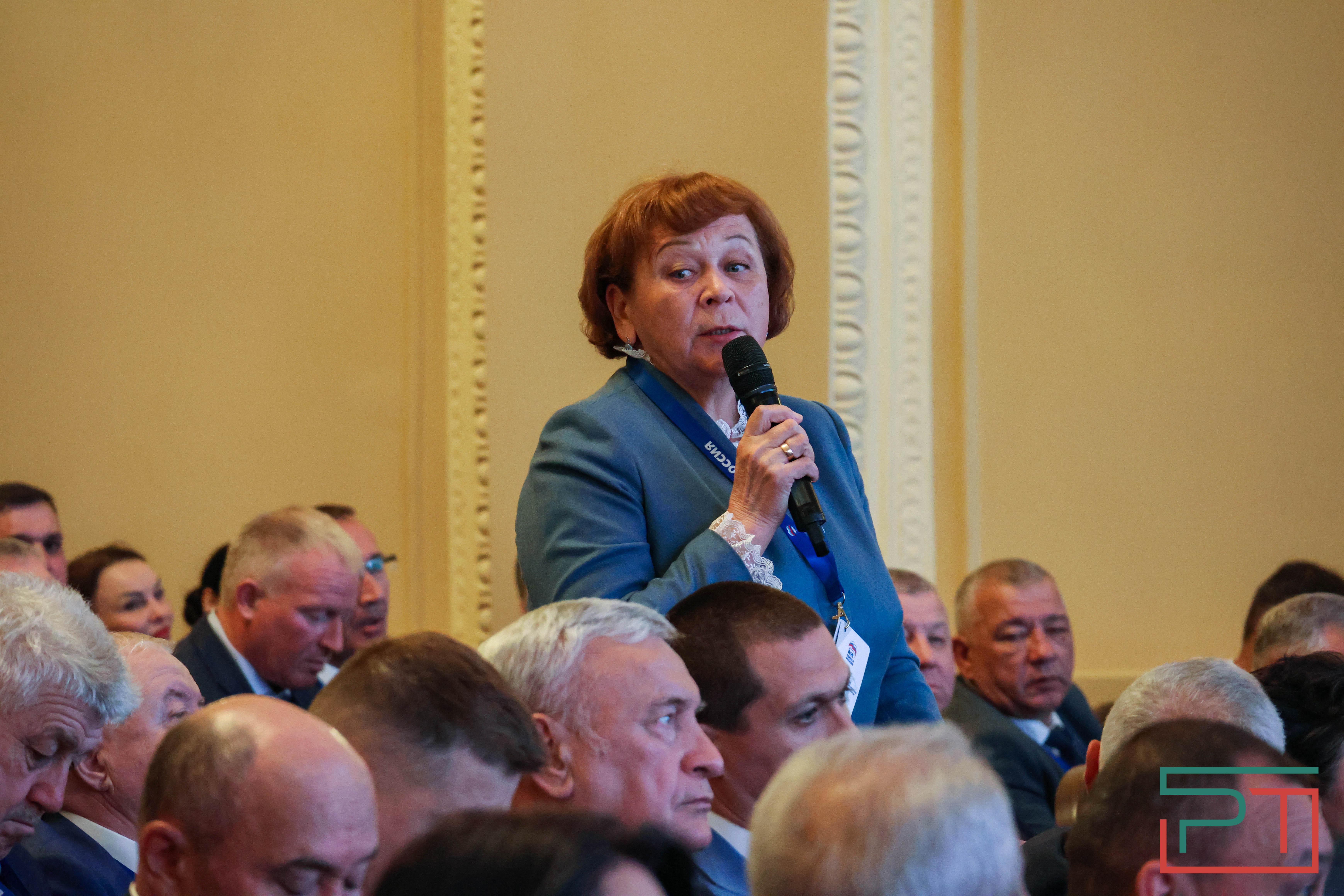 Конференция татарстанского отделения «Единой России»