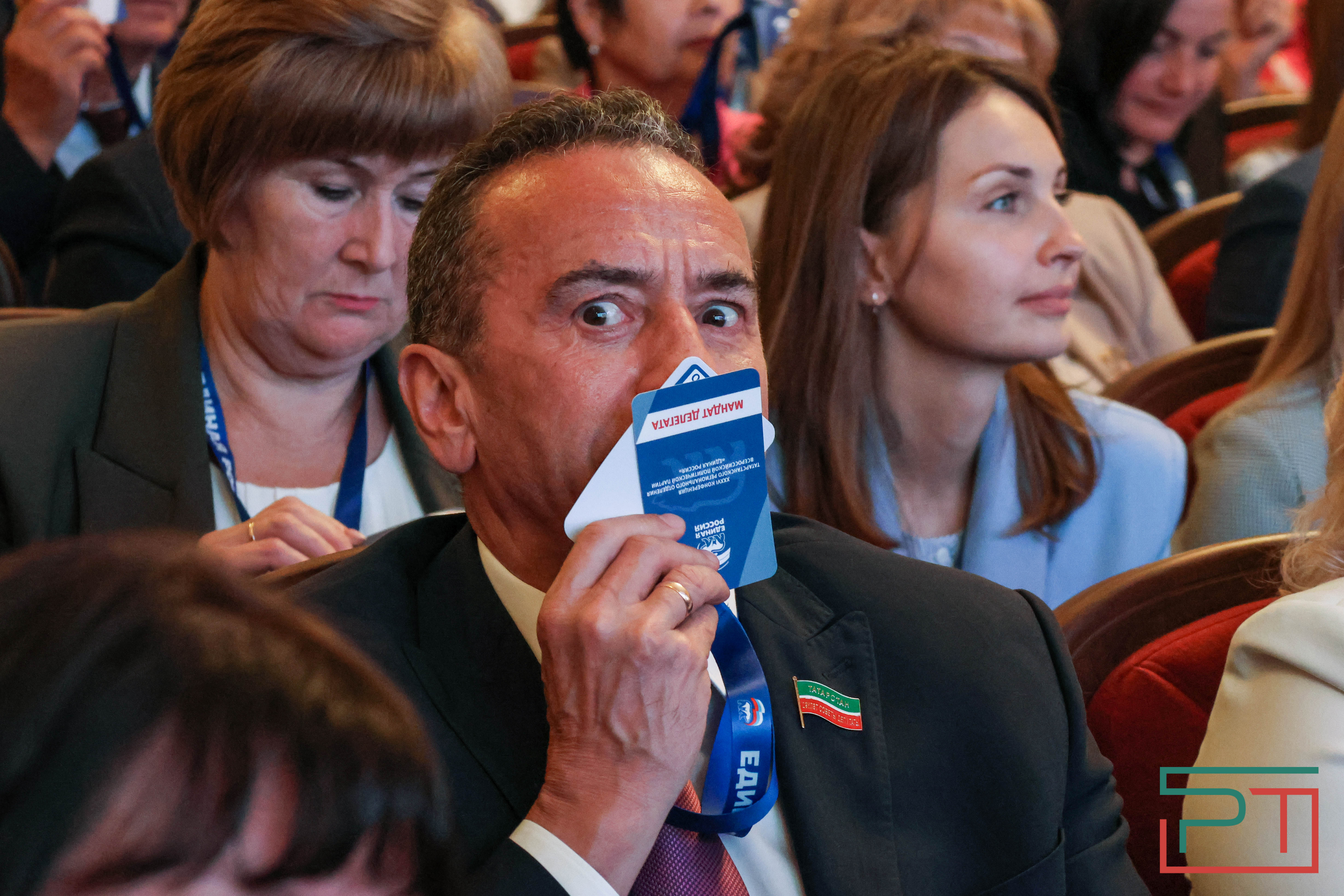 Конференция татарстанского отделения «Единой России»