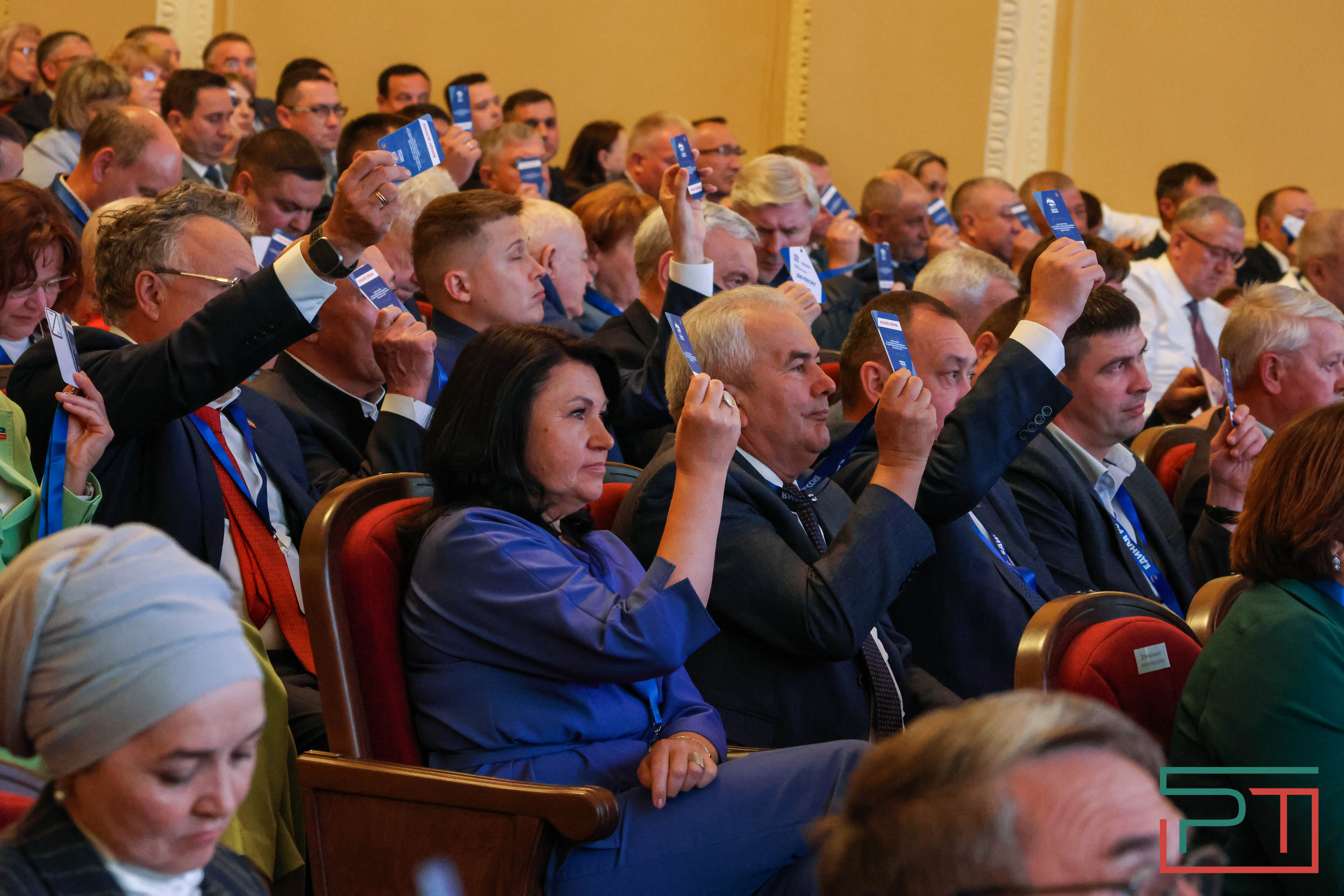 Конференция татарстанского отделения «Единой России»