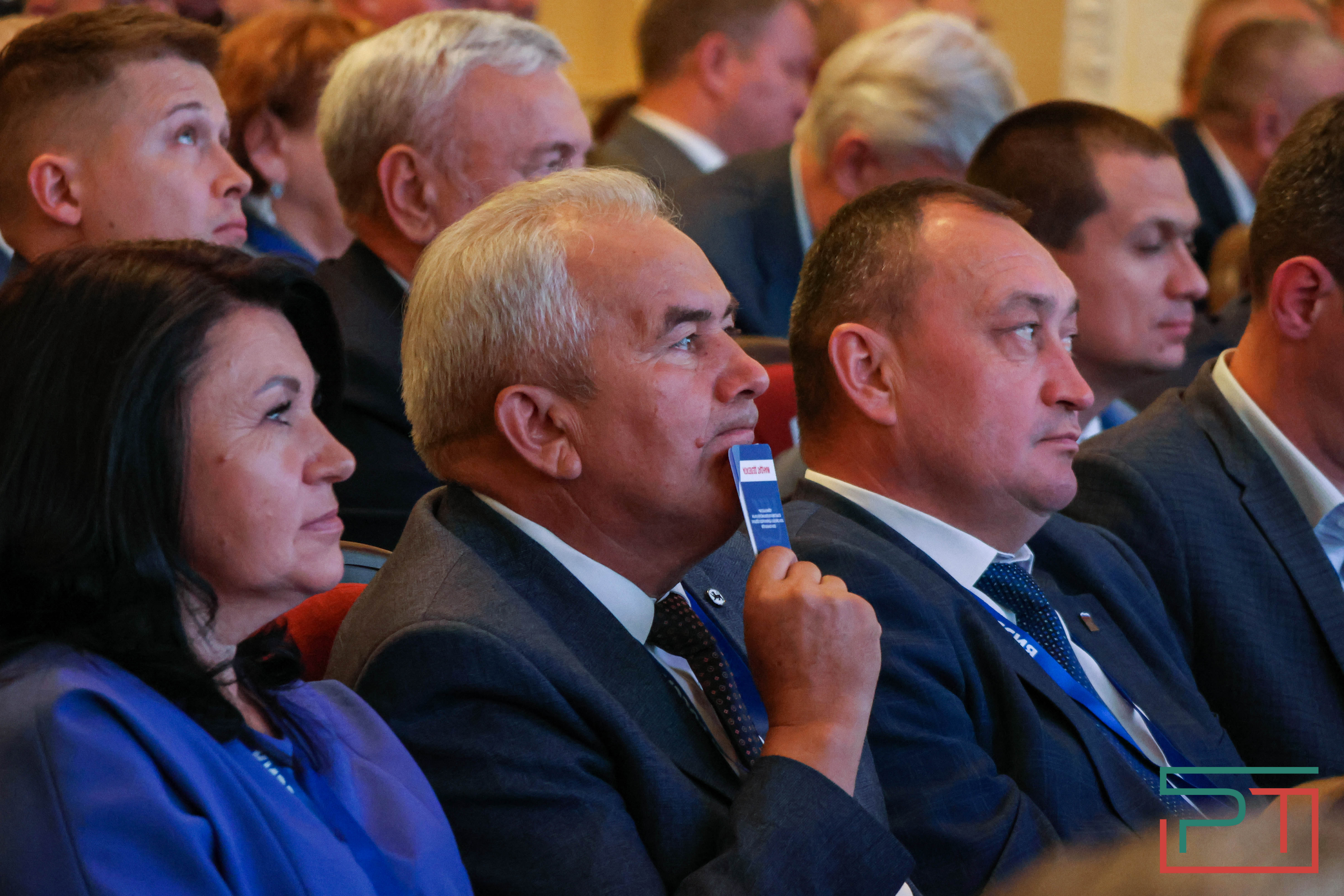 Конференция татарстанского отделения «Единой России»