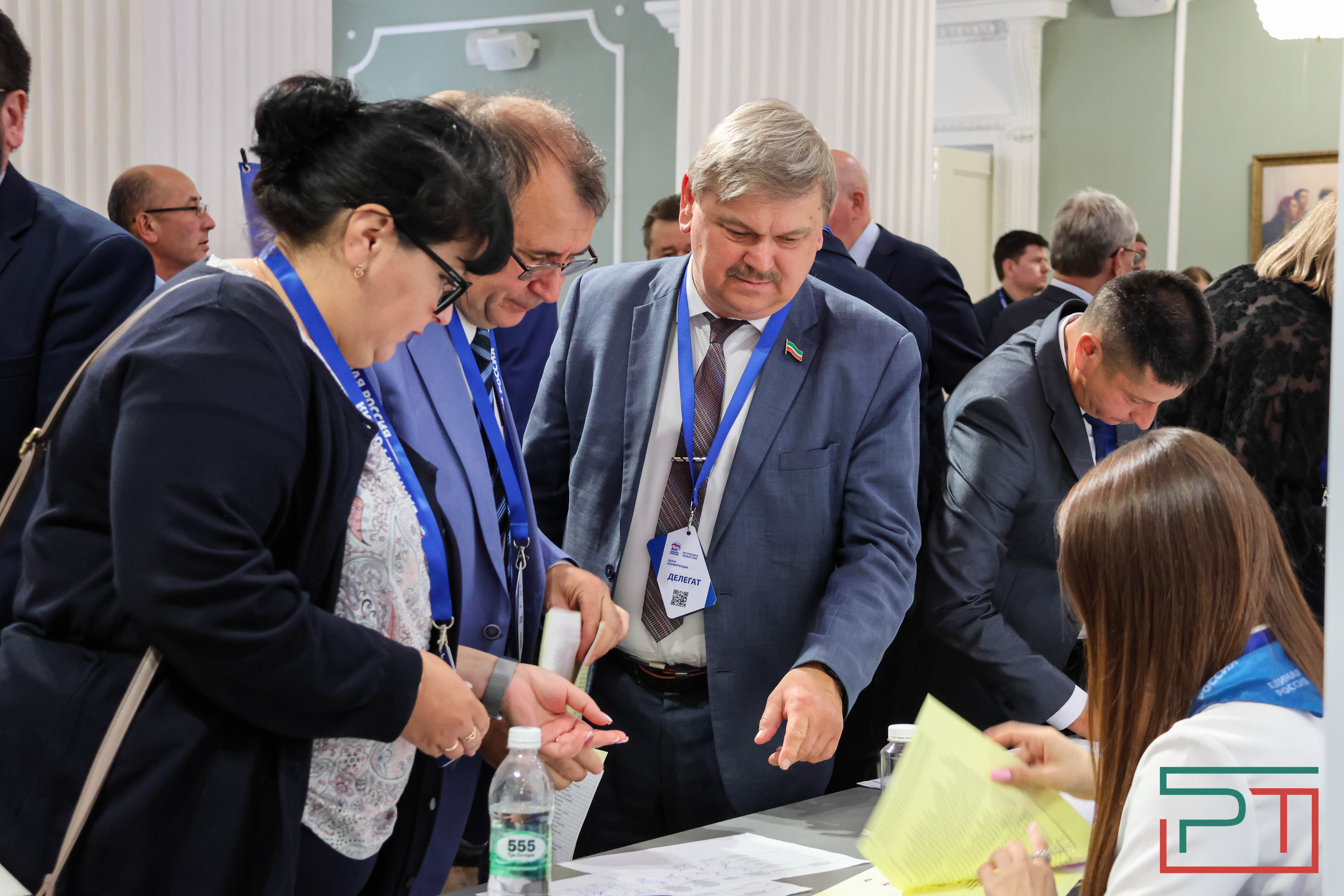 Конференция татарстанского отделения «Единой России»