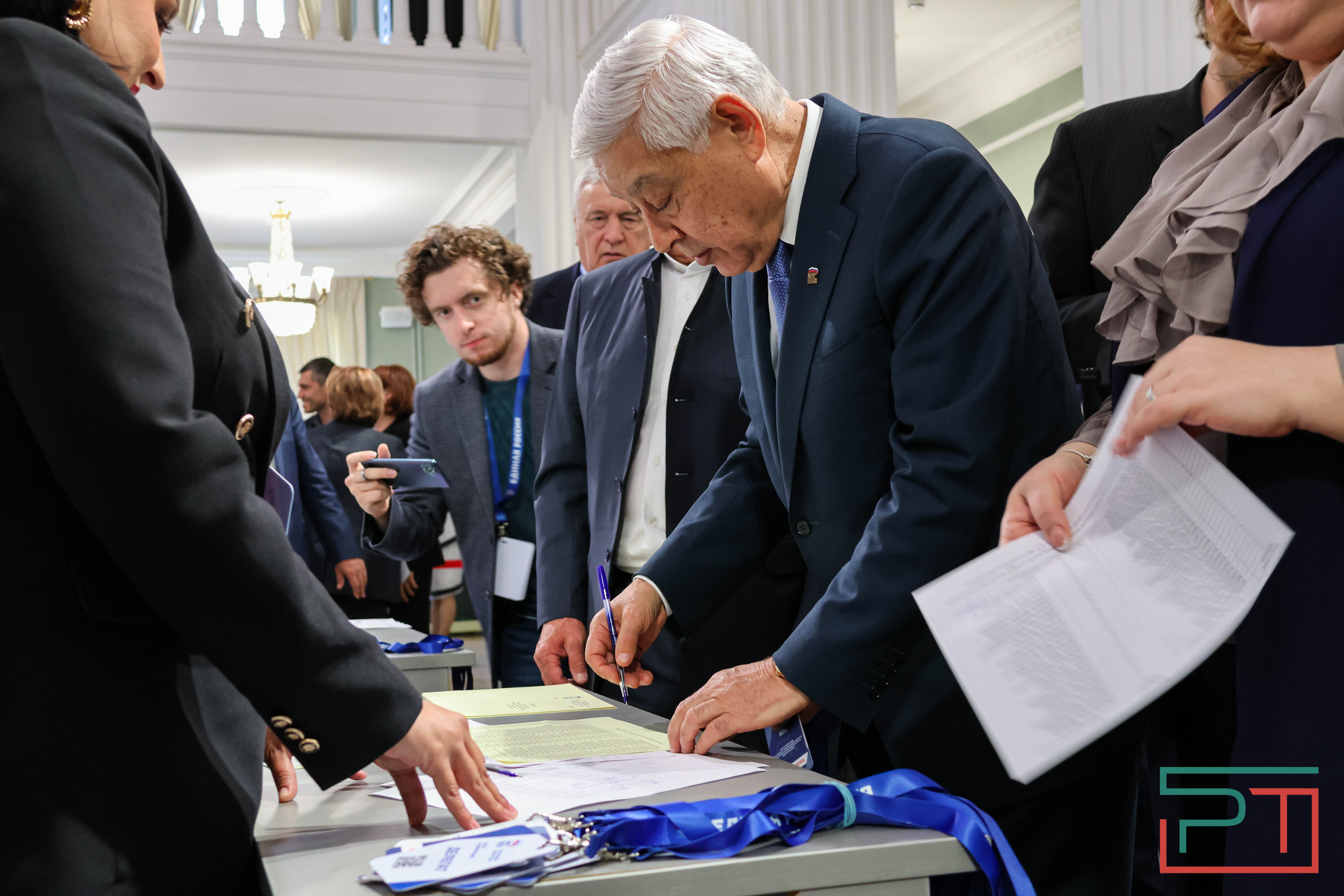 Конференция татарстанского отделения «Единой России»