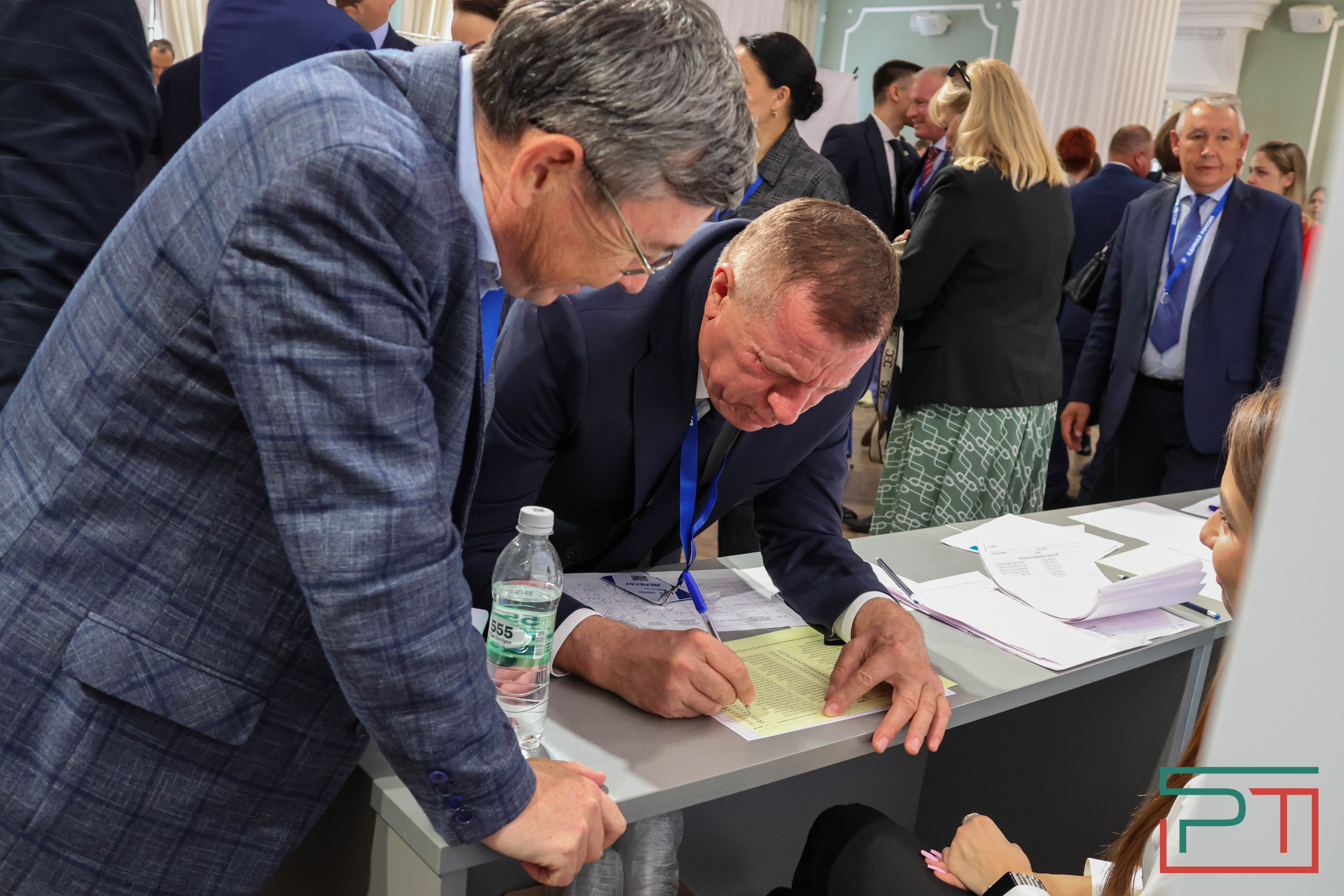 Конференция татарстанского отделения «Единой России»