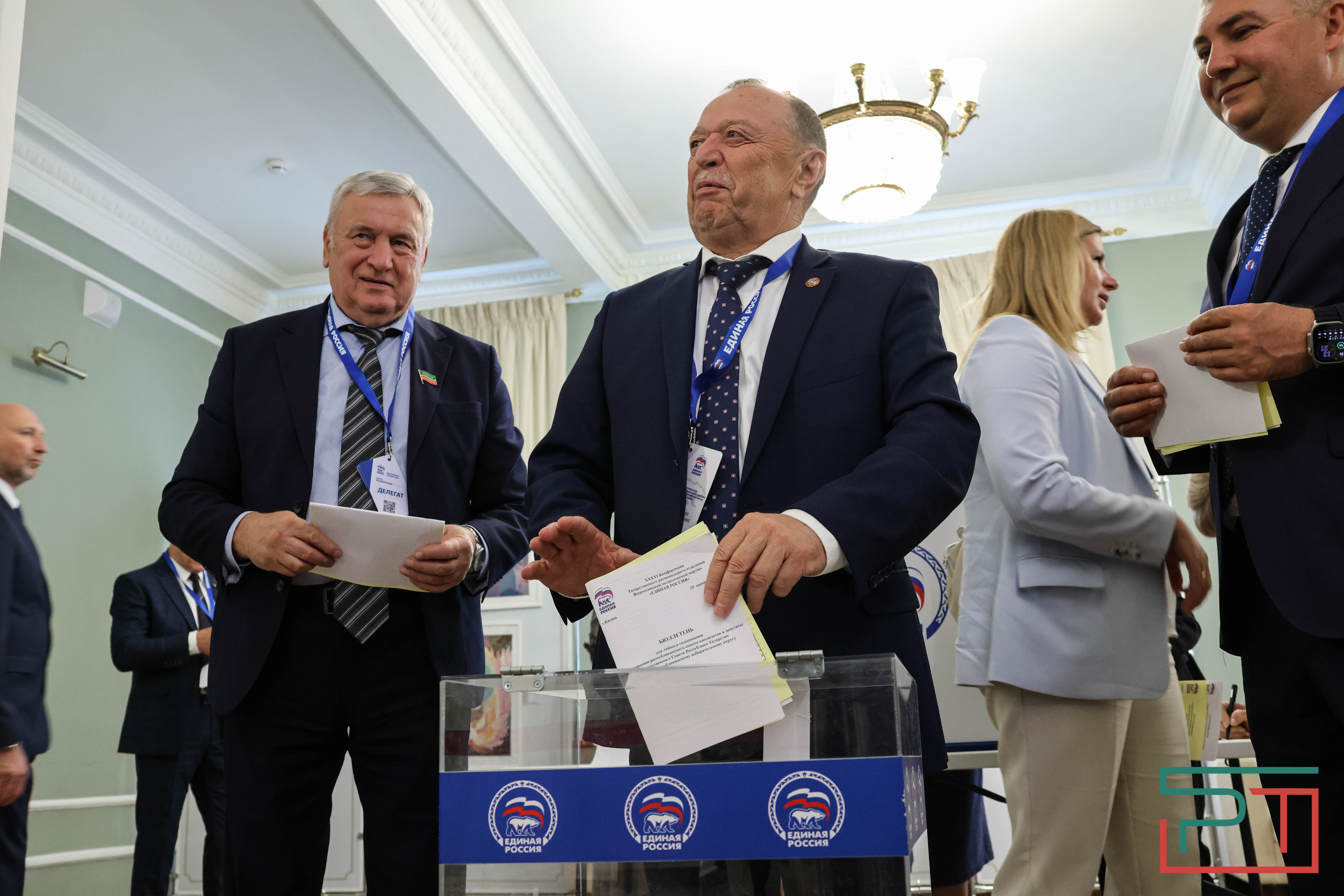 Конференция татарстанского отделения «Единой России»