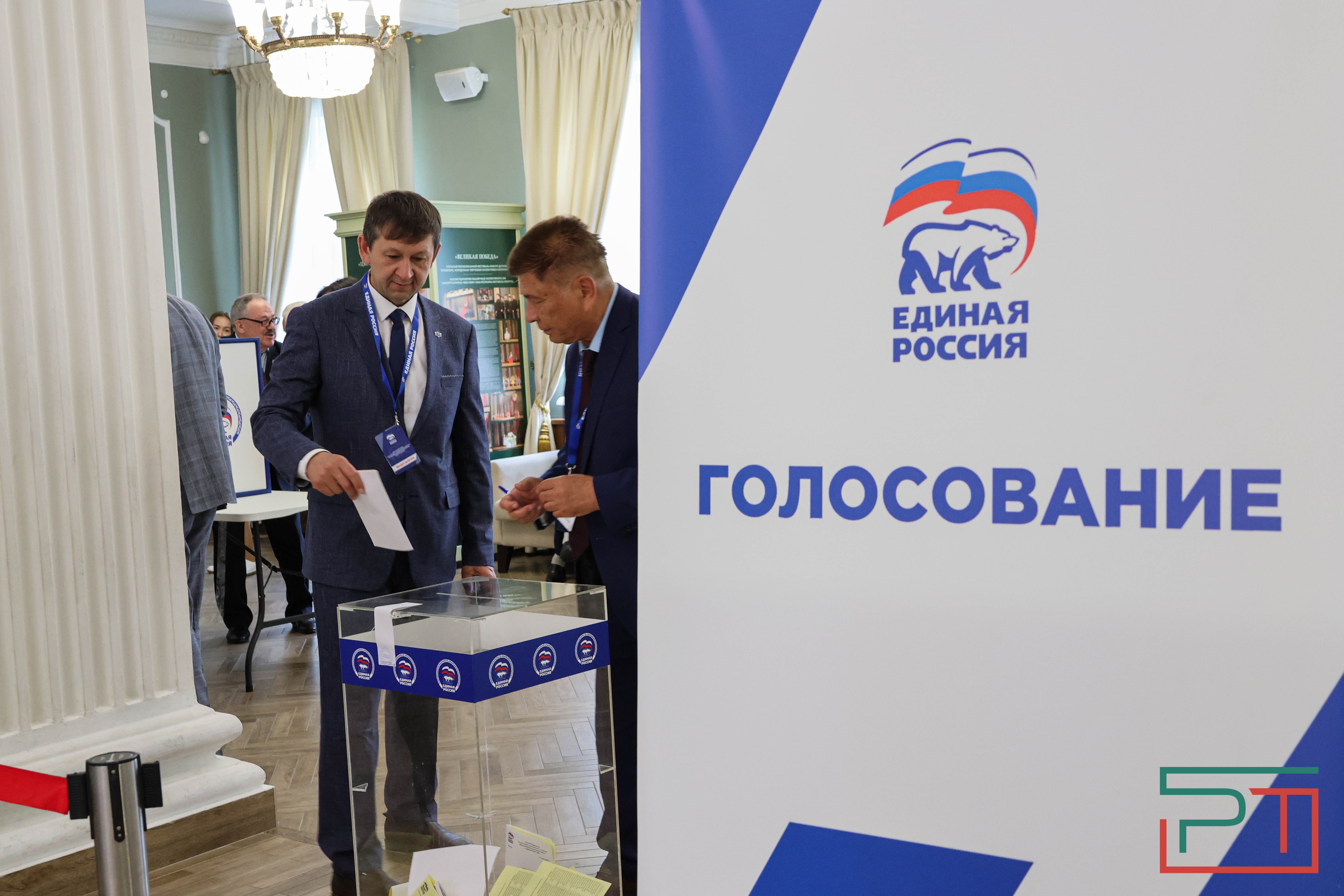 Конференция татарстанского отделения «Единой России»