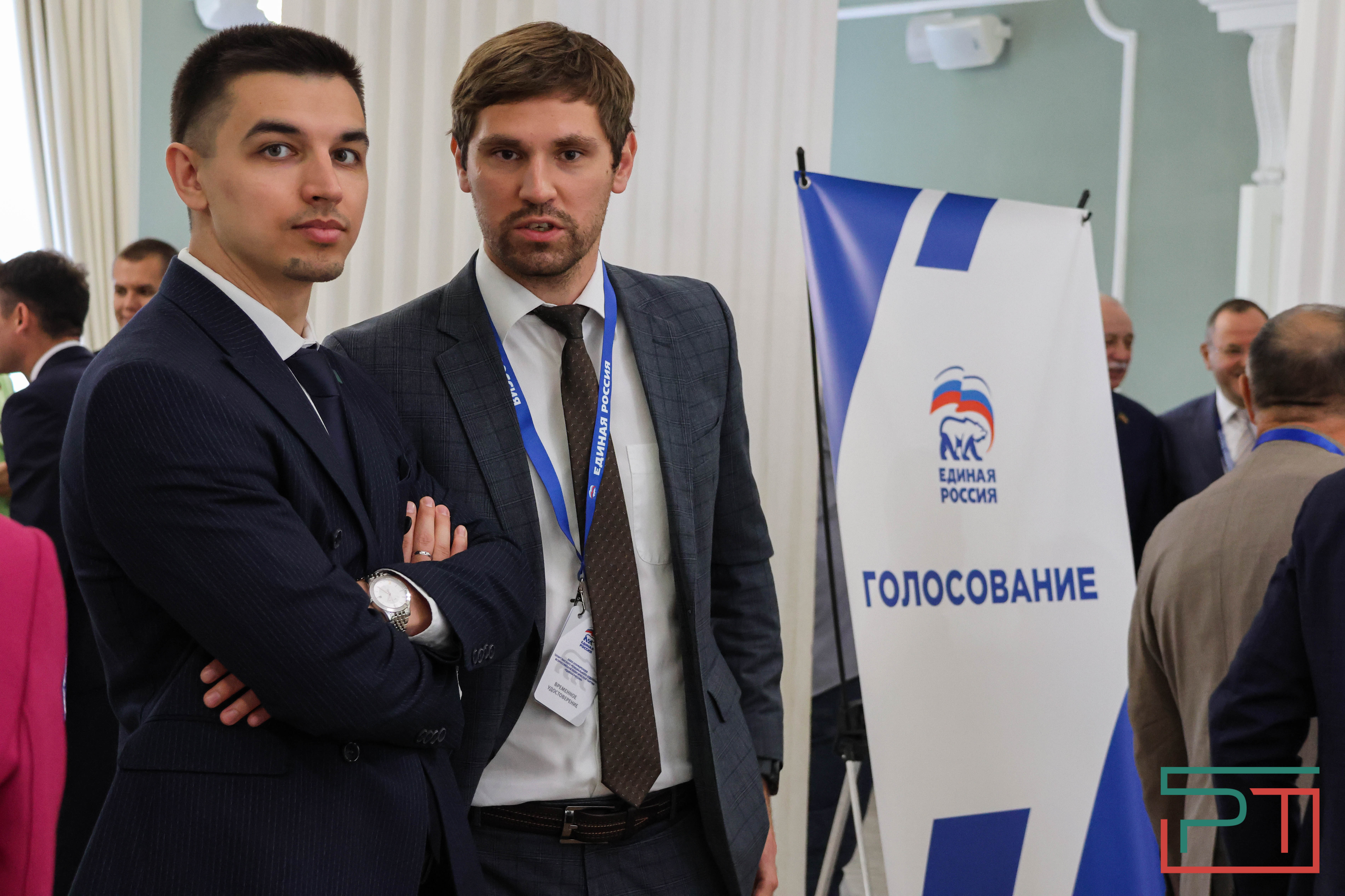 Конференция татарстанского отделения «Единой России»