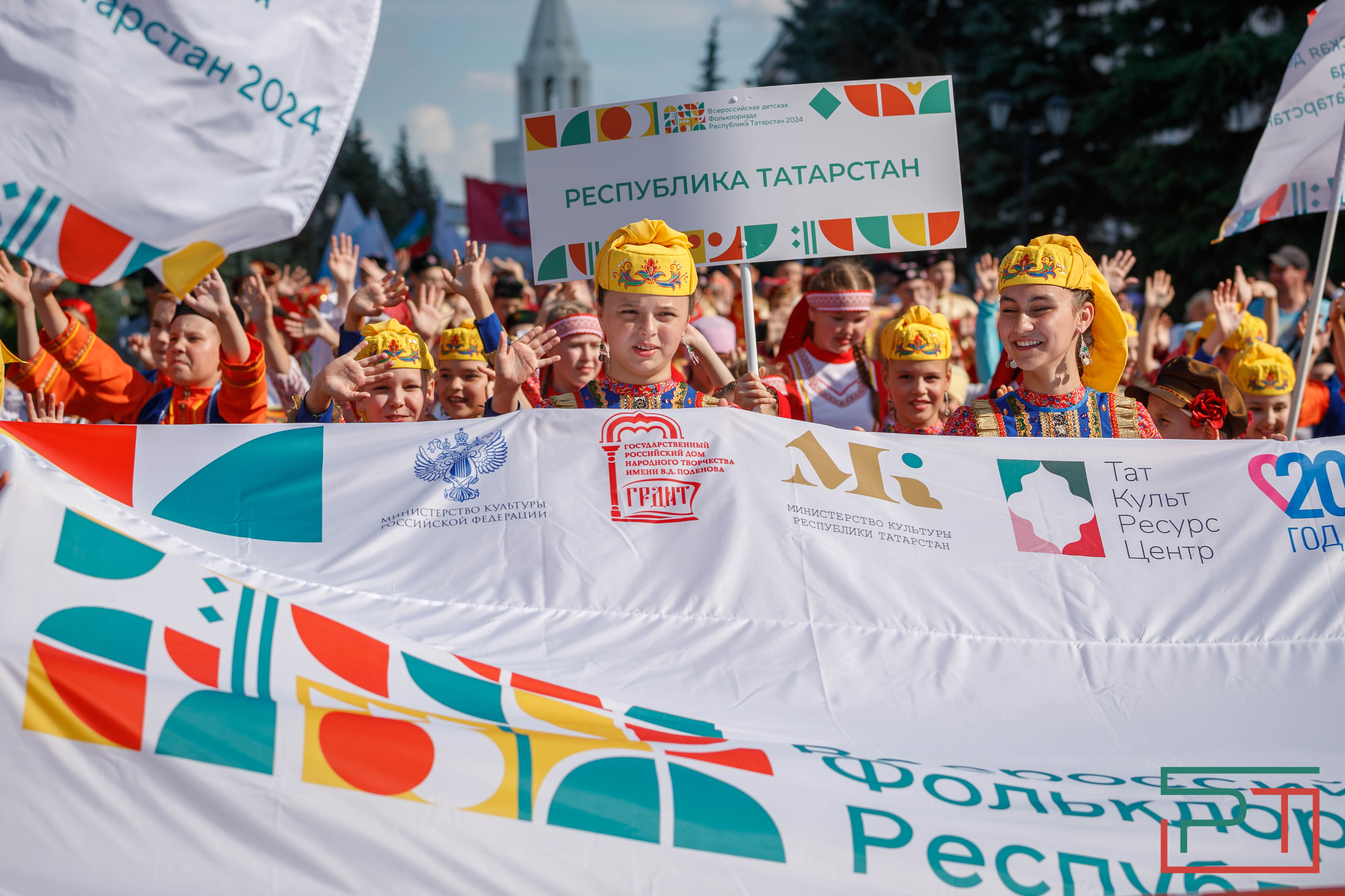 Всероссийская детская Фольклориада стартовала в Казани