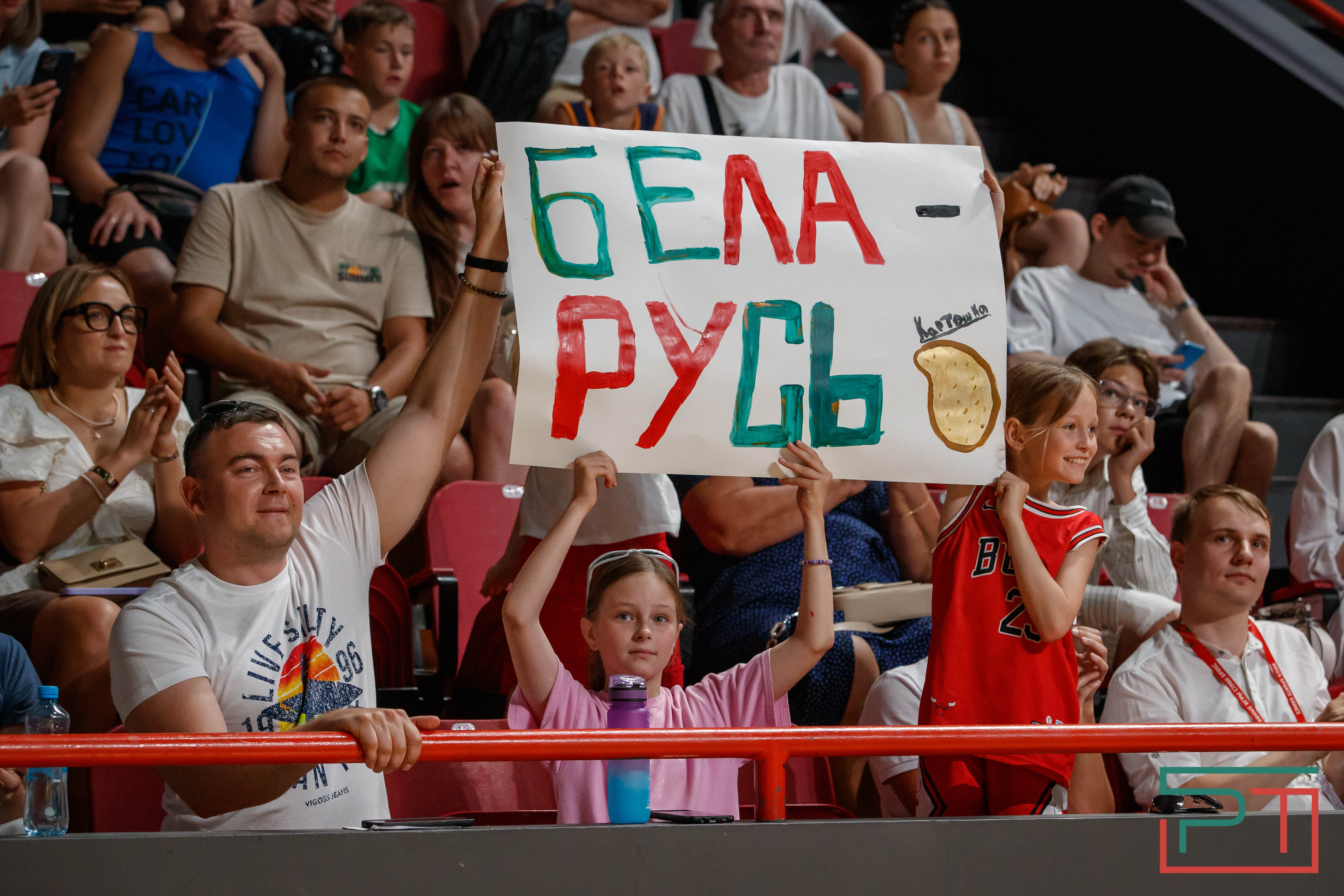 Баскетбольное двоеборье Финал Россия-Беларусь на играх БРИКС