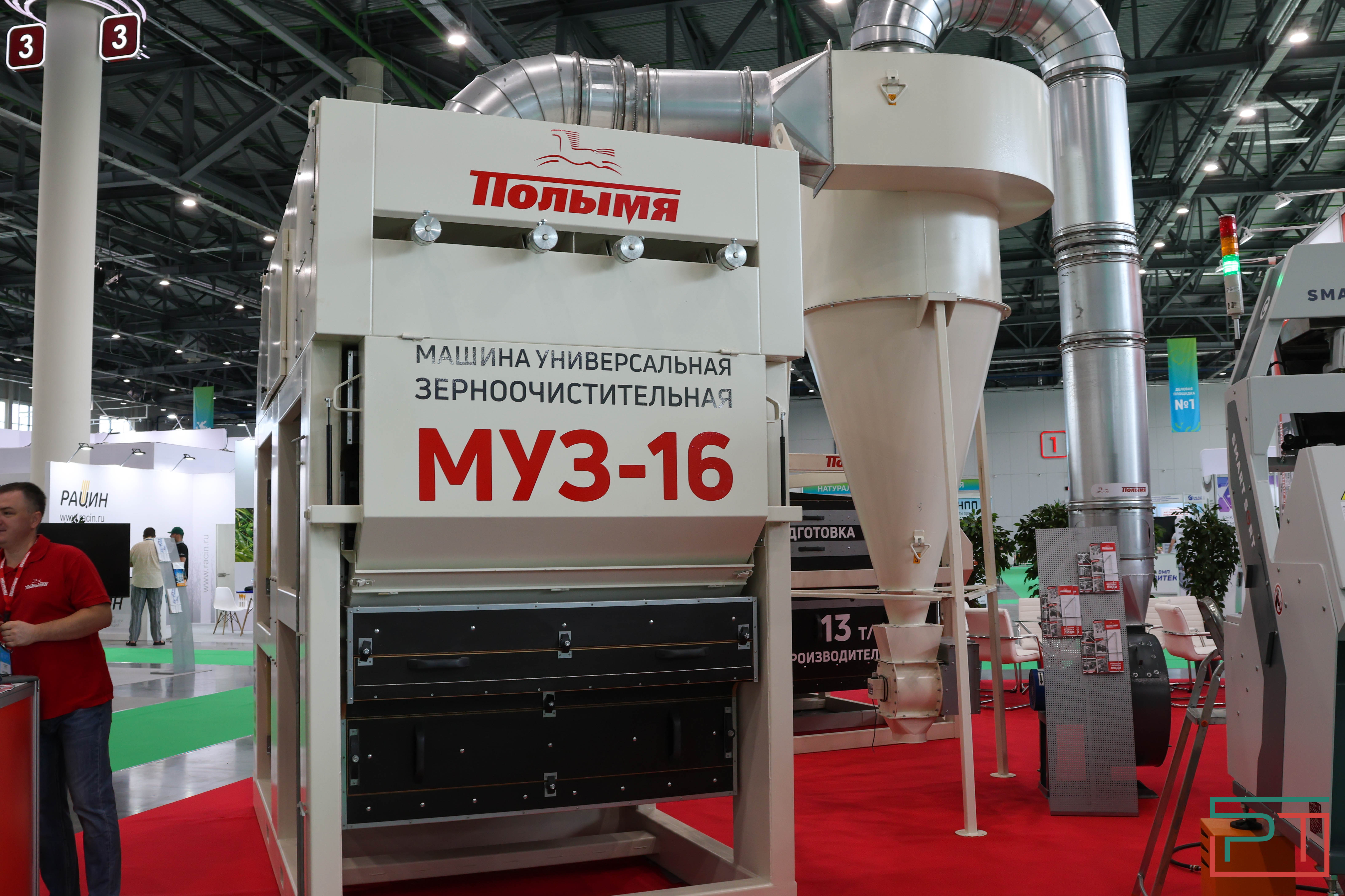 Агропромышленная выставка "АГРОВОЛГА-2024" проходит в Казани