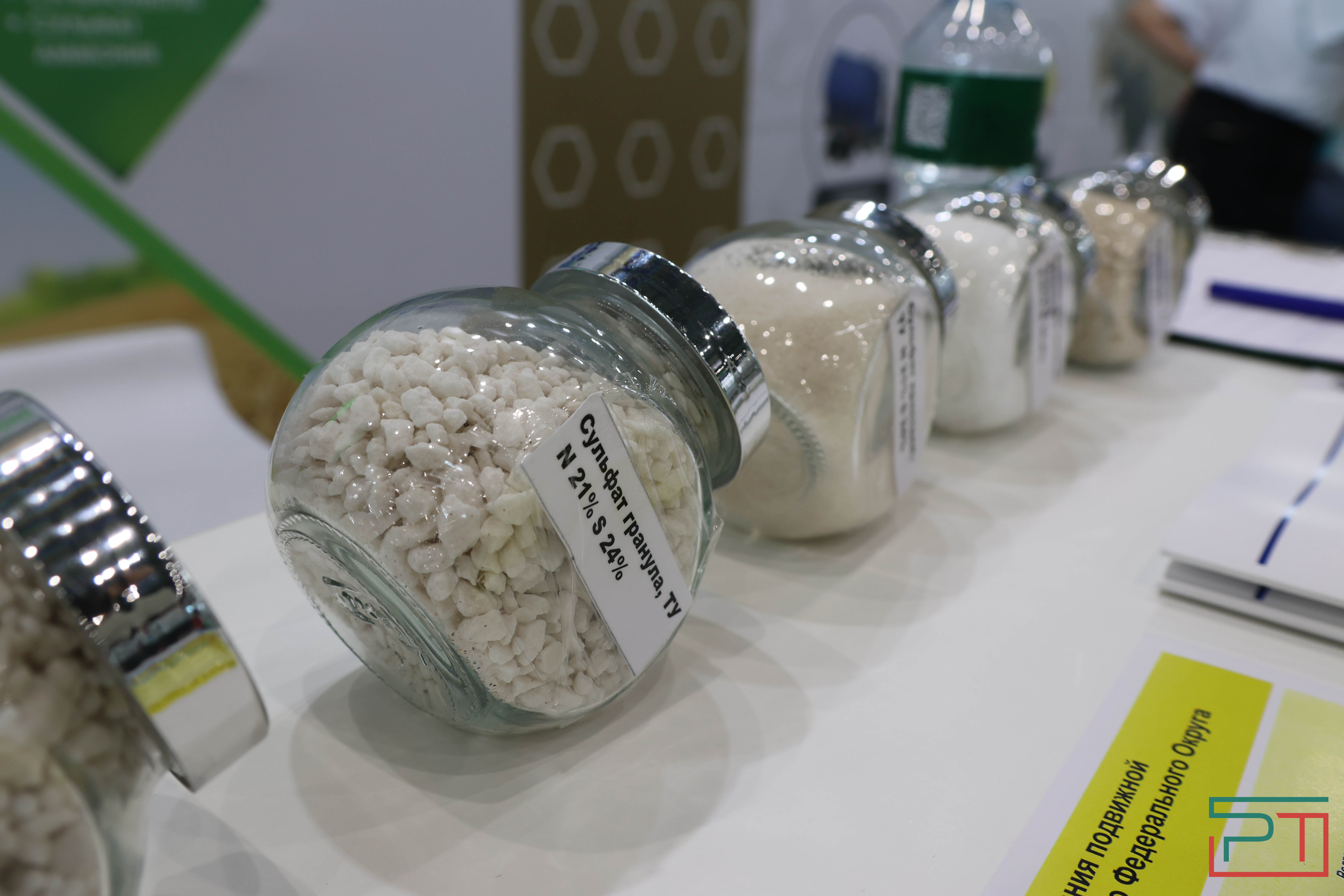 Агропромышленная выставка "АГРОВОЛГА-2024" проходит в Казани