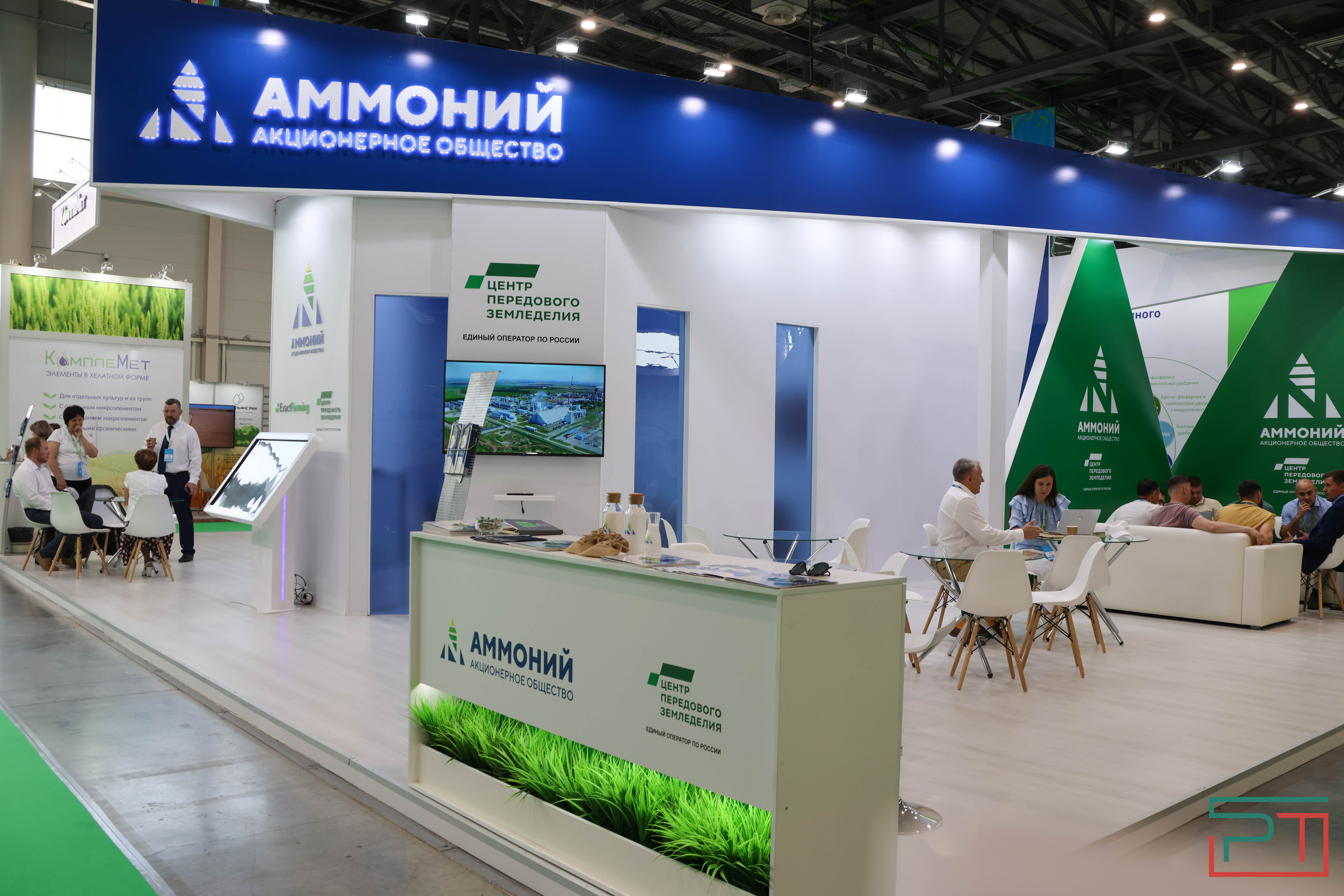 Агропромышленная выставка "АГРОВОЛГА-2024" проходит в Казани