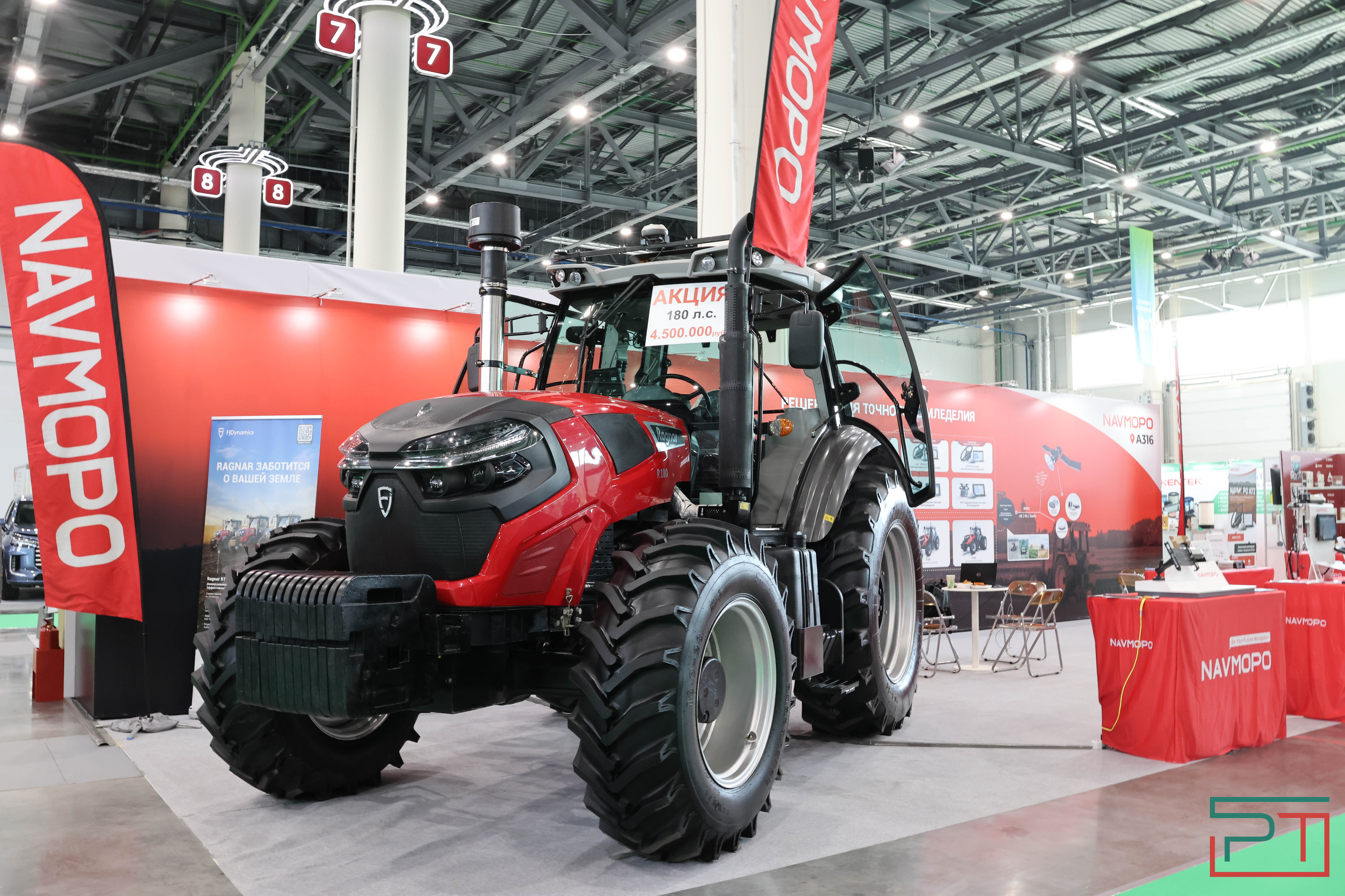 Агропромышленная выставка "АГРОВОЛГА-2024" проходит в Казани