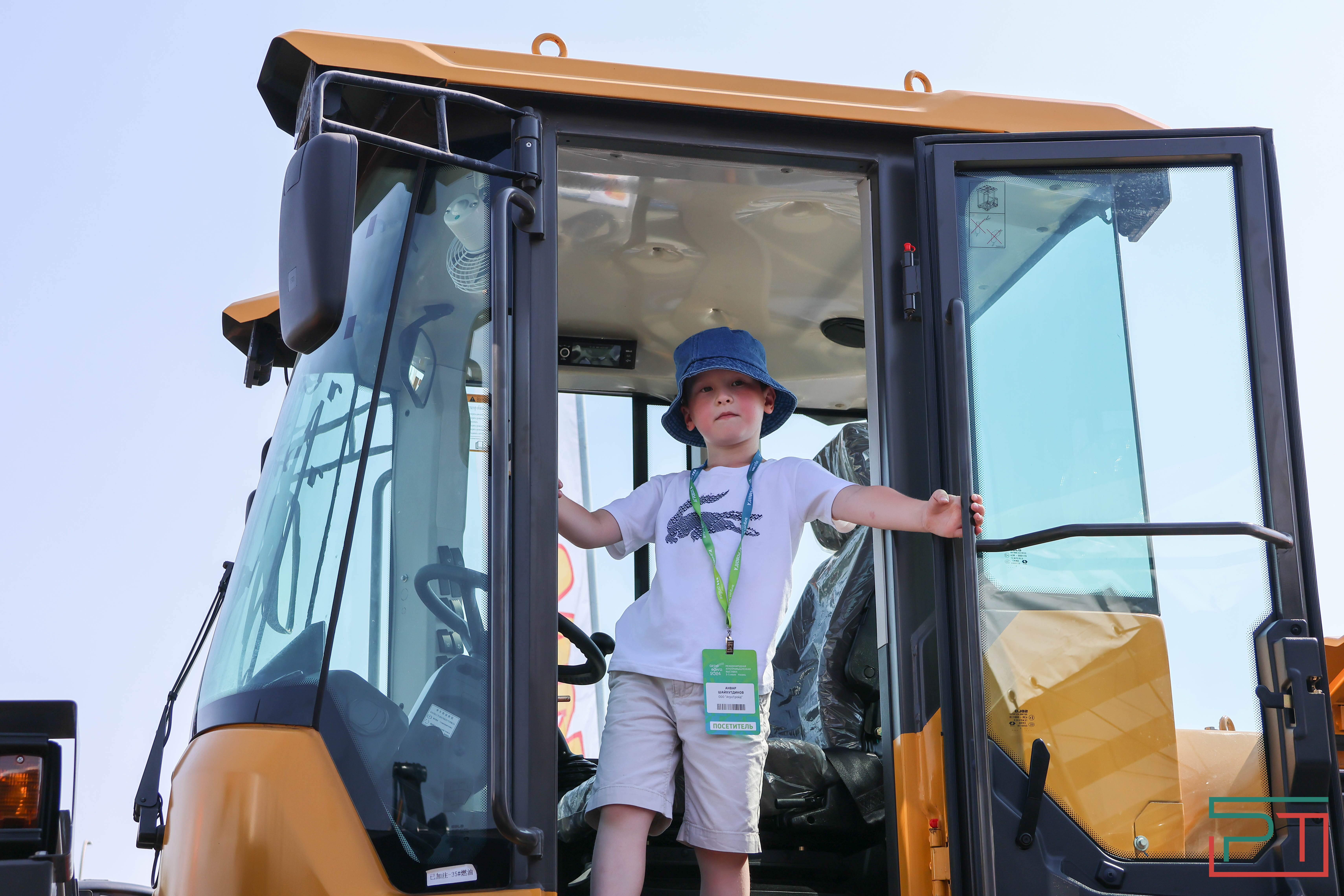 Агропромышленная выставка "АГРОВОЛГА-2024" проходит в Казани