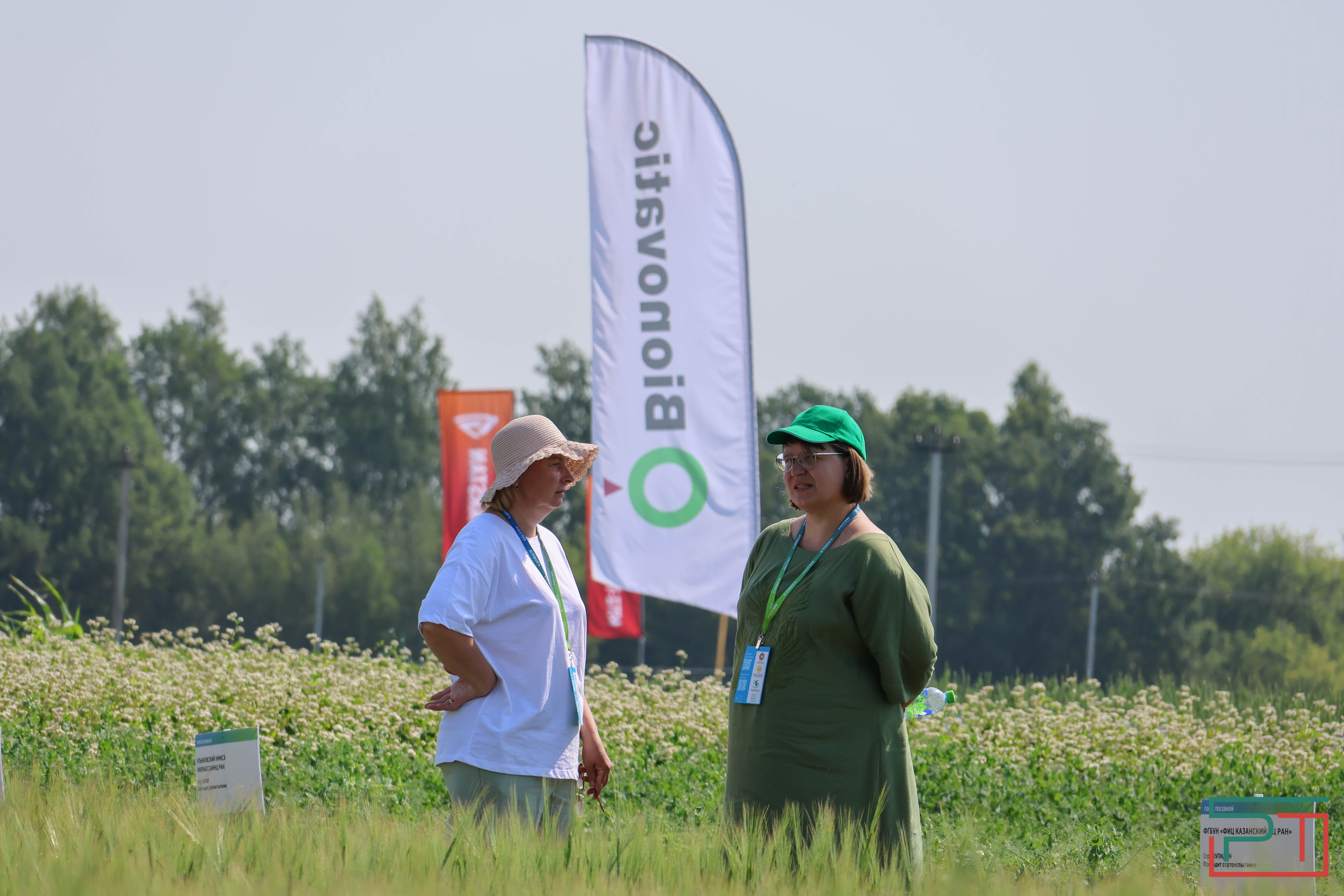 Агропромышленная выставка "АГРОВОЛГА-2024" проходит в Казани