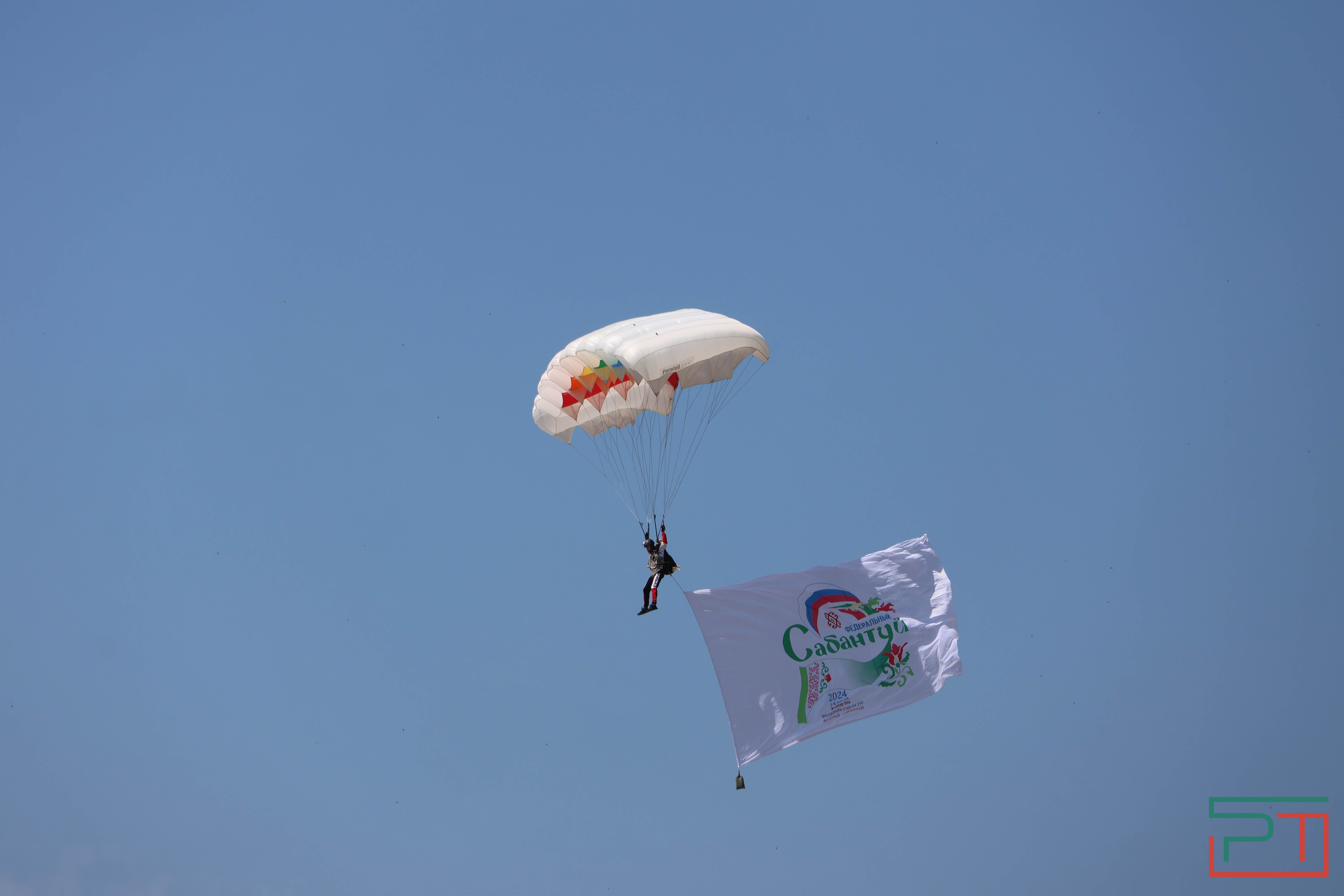 Федеральный Сабантуй в Марий Эл