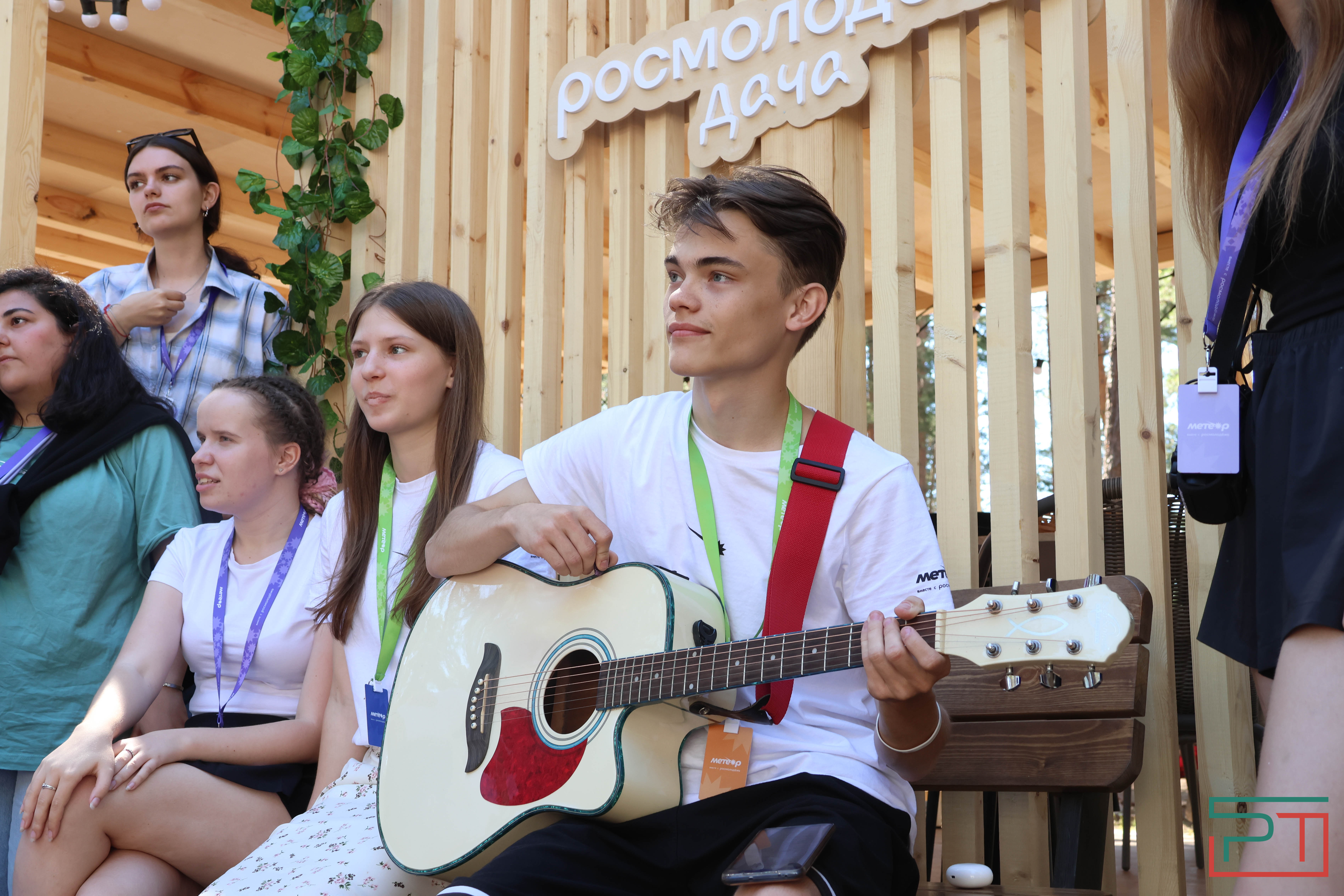 Молодежный форум "Метеор"